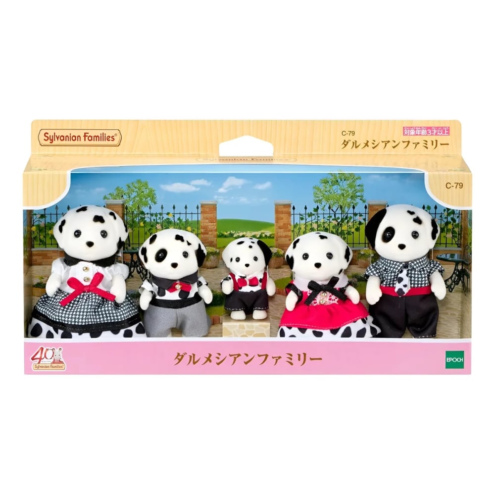 TERNURINES SYLVANIAN CALICO FAMILIA DALMATAS - 2