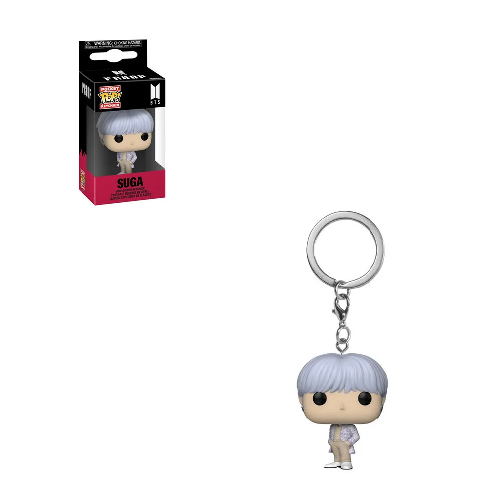 FUNKO POP LLAVERO BTS - SUGA - 1