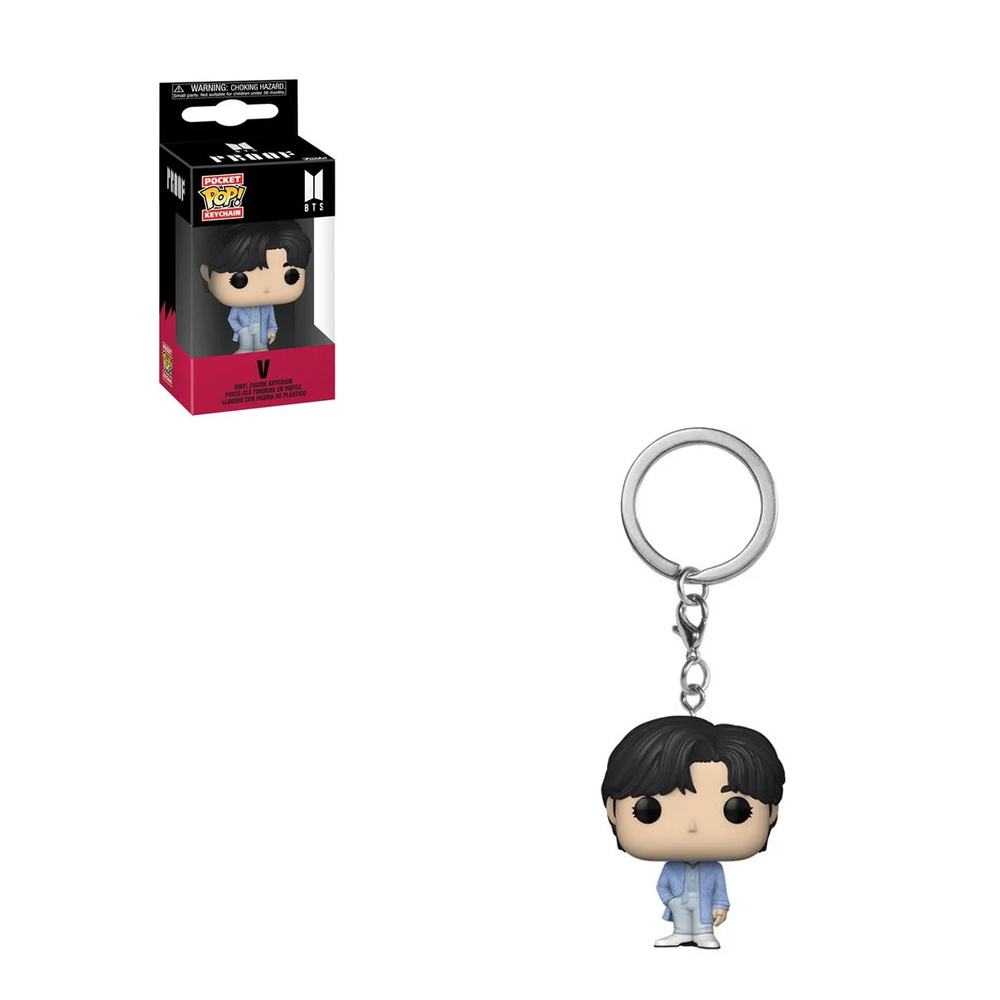 FUNKO POP LLAVERO BTS - V - 1