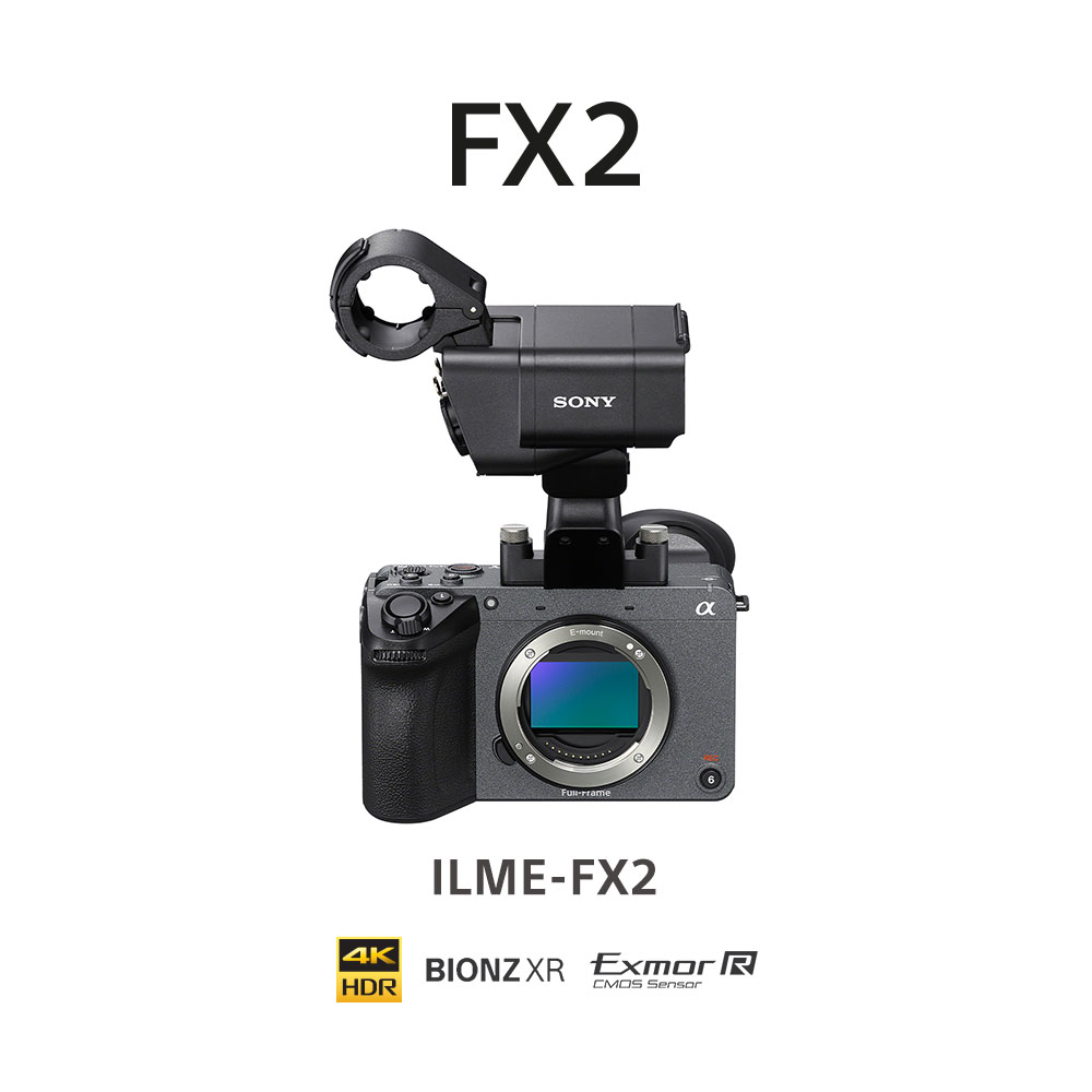 SONY CÁMARA FX2 CINEMA LINE FULL-FRAME - 3