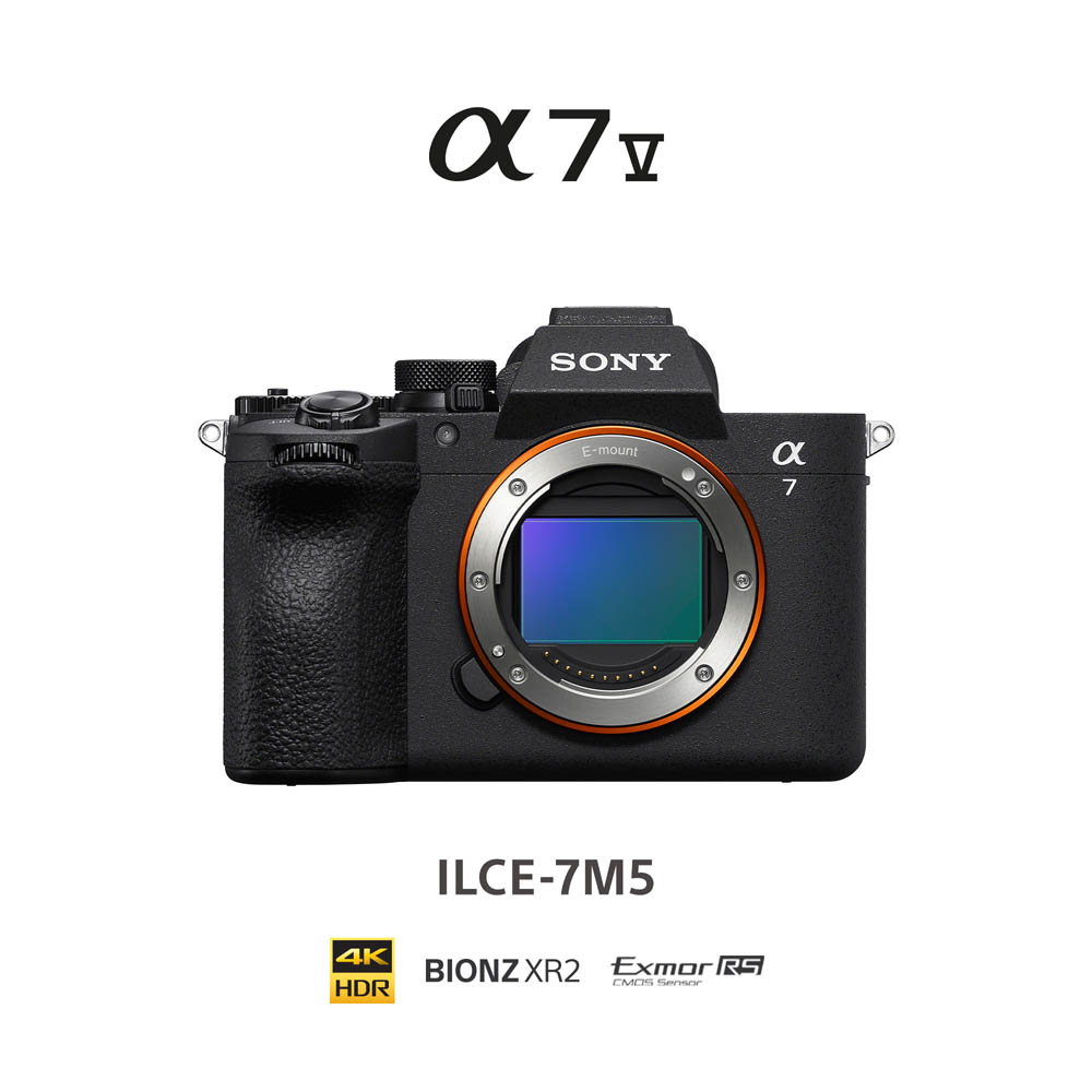 SONY CÁMARA PROFESIONAL ALPHA MIRRORLESS ILCE-7M5 - 2