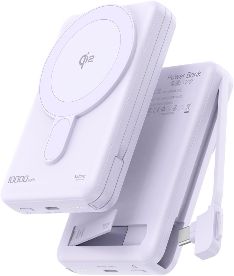CARGADOR PORTÁTIL MAGSAFE, BATERÍA DE 10000 MAH, BANCO DE ENERGÍA MAGNÉTICO QI2 DE 15 W DE CARGA RÁPIDA, PAQUETE DE BATERÍA - 1