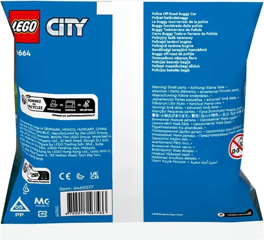 LEGO TOWN 30664 - COCHE DE POLICÍA TODOTERRENO DE LA CIUDAD EN BOLSA DE PLÁSTICO - 5