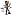 LEGO 76249 MARVEL SUPER HEROES VENOMIZED GROOT, 630 PIEZAS - 2