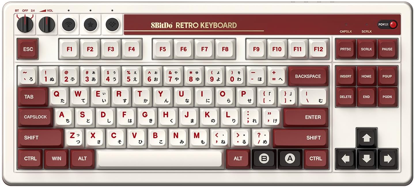 8BITDO RETRO MECHANICAL KEYBOARD, BLUETOOTH/2.4G/USB-C HOT SWAPPABLE GAMING KEYBOARD WITH 87 KEYS, DUAL SUPER PROGRAMMABLE - 2