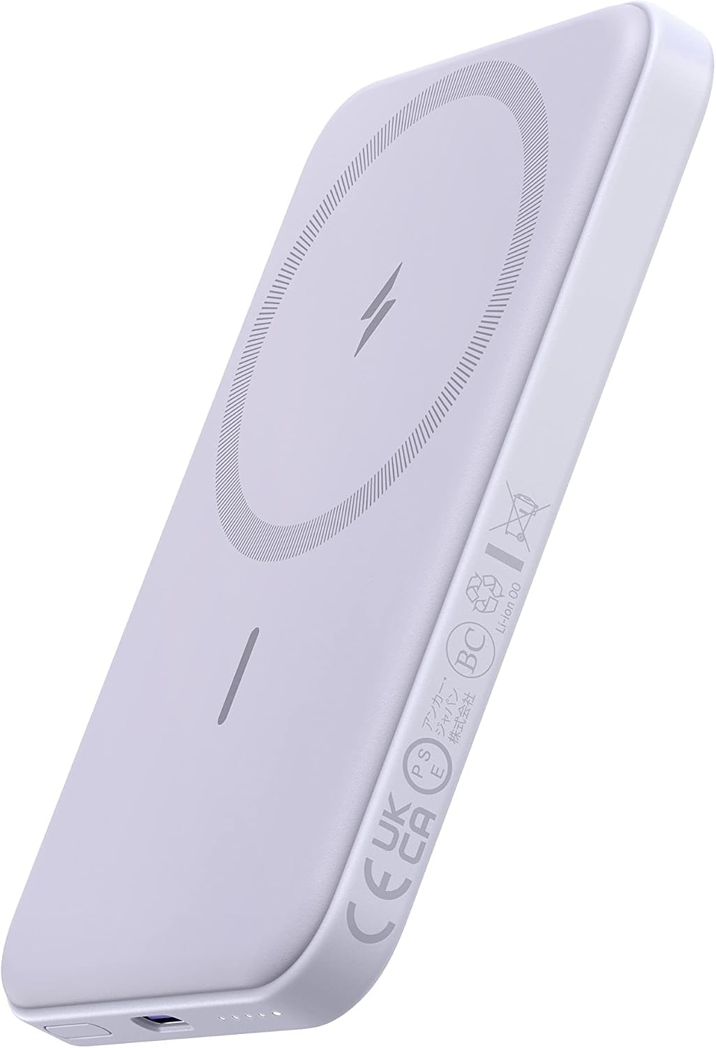 ANKER 621 CARGADOR PORTÁTIL MAGNÉTICO MAGGO , BANCO DE ENERGÍA INALÁMBRICO DE 5,000 MAH CON CABLE USB-C, PAQUETE DE BATERÍA - 1