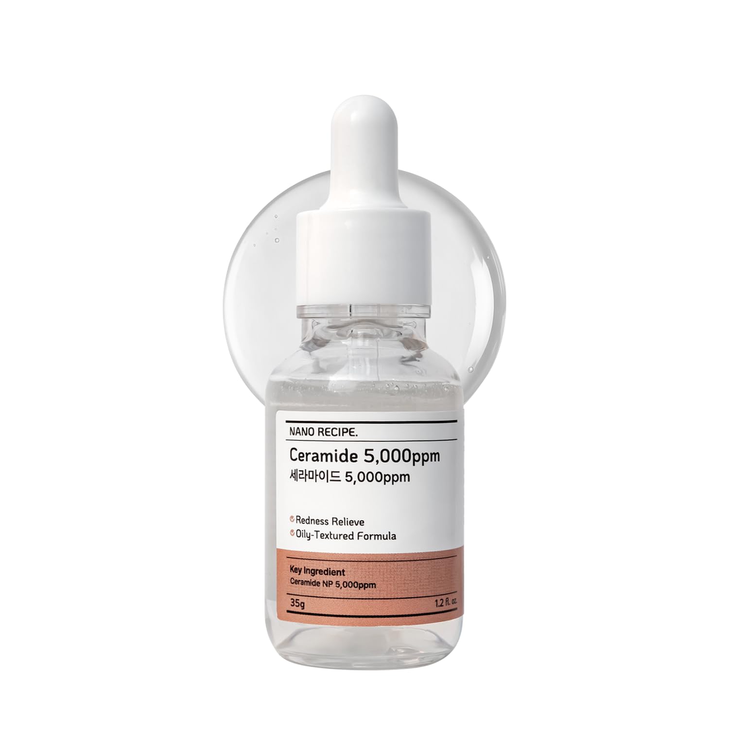 NANO RECIPE CERAMIDE CONCENTRATE DIY CERMIDE SÉRUM FACIAL CONCENTRADO, HIDRATANTE, HIDRATANTE, SIN FRAGANCIA, LIGERO, - 1