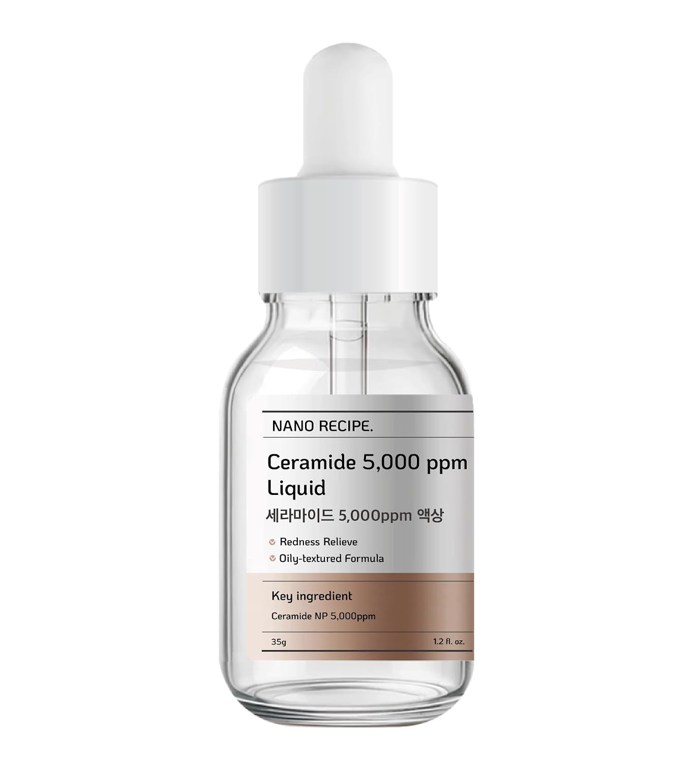 NANO RECIPE CERAMIDE CONCENTRATE DIY CERMIDE SÉRUM FACIAL CONCENTRADO, HIDRATANTE, HIDRATANTE, SIN FRAGANCIA, LIGERO, - 7