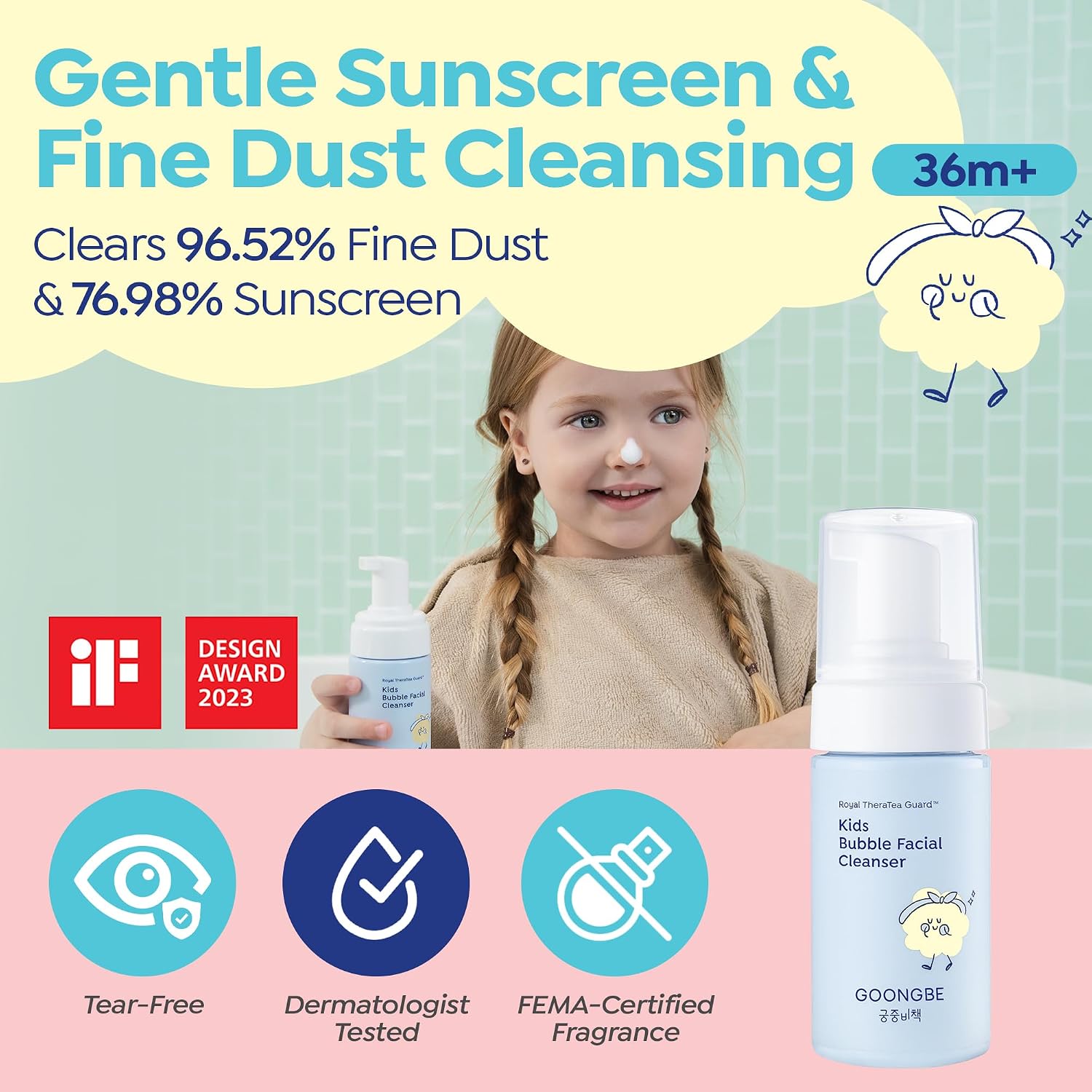 GOONGBE LIMPIADOR FACIAL DE BURBUJAS PARA NIÑOS - LAVADO FACIAL DE ESPUMA DE BURBUJAS COREANO DE PH BAJO PARA NIÑOS - - 2
