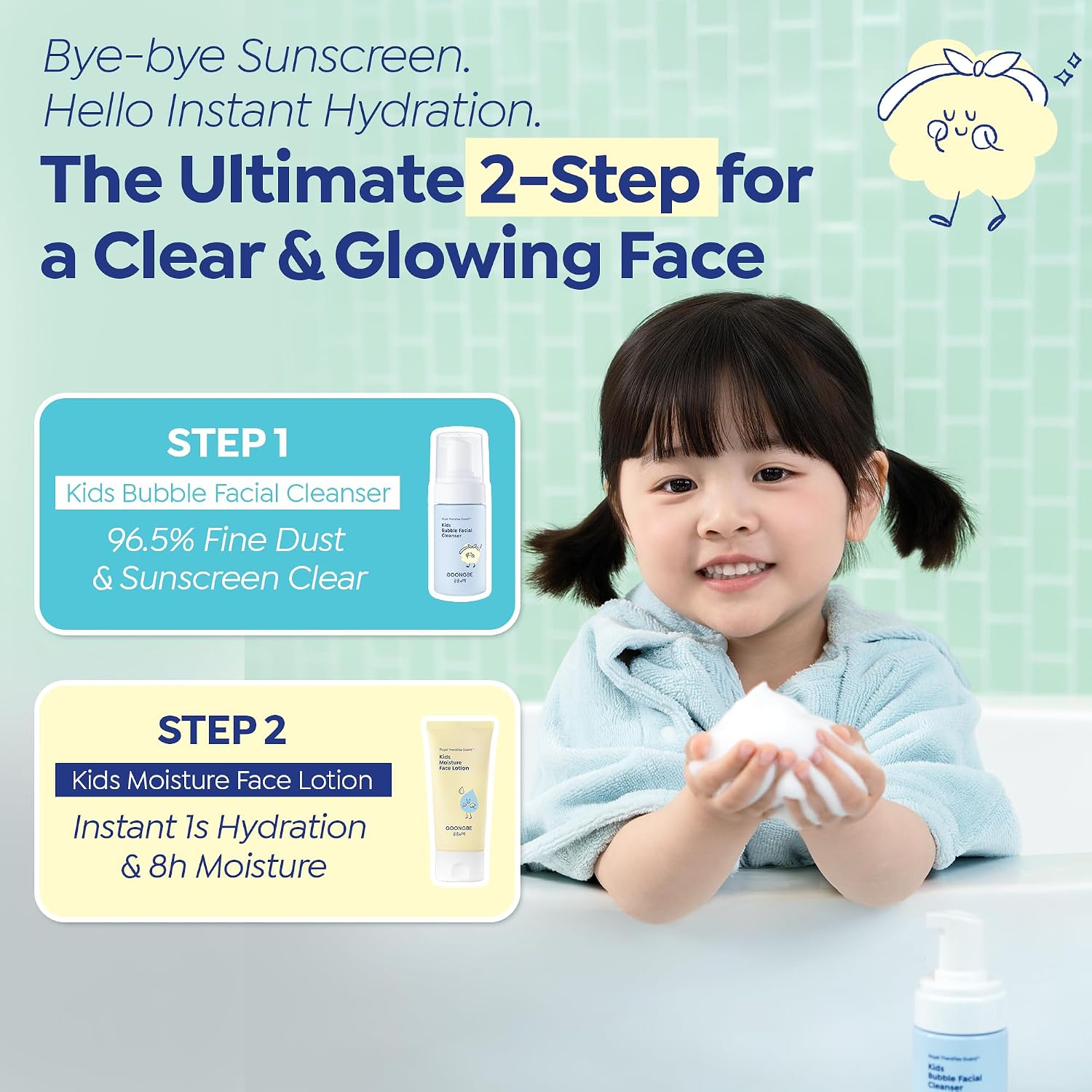 GOONGBE LIMPIADOR FACIAL DE BURBUJAS PARA NIÑOS - LAVADO FACIAL DE ESPUMA DE BURBUJAS COREANO DE PH BAJO PARA NIÑOS - - 7