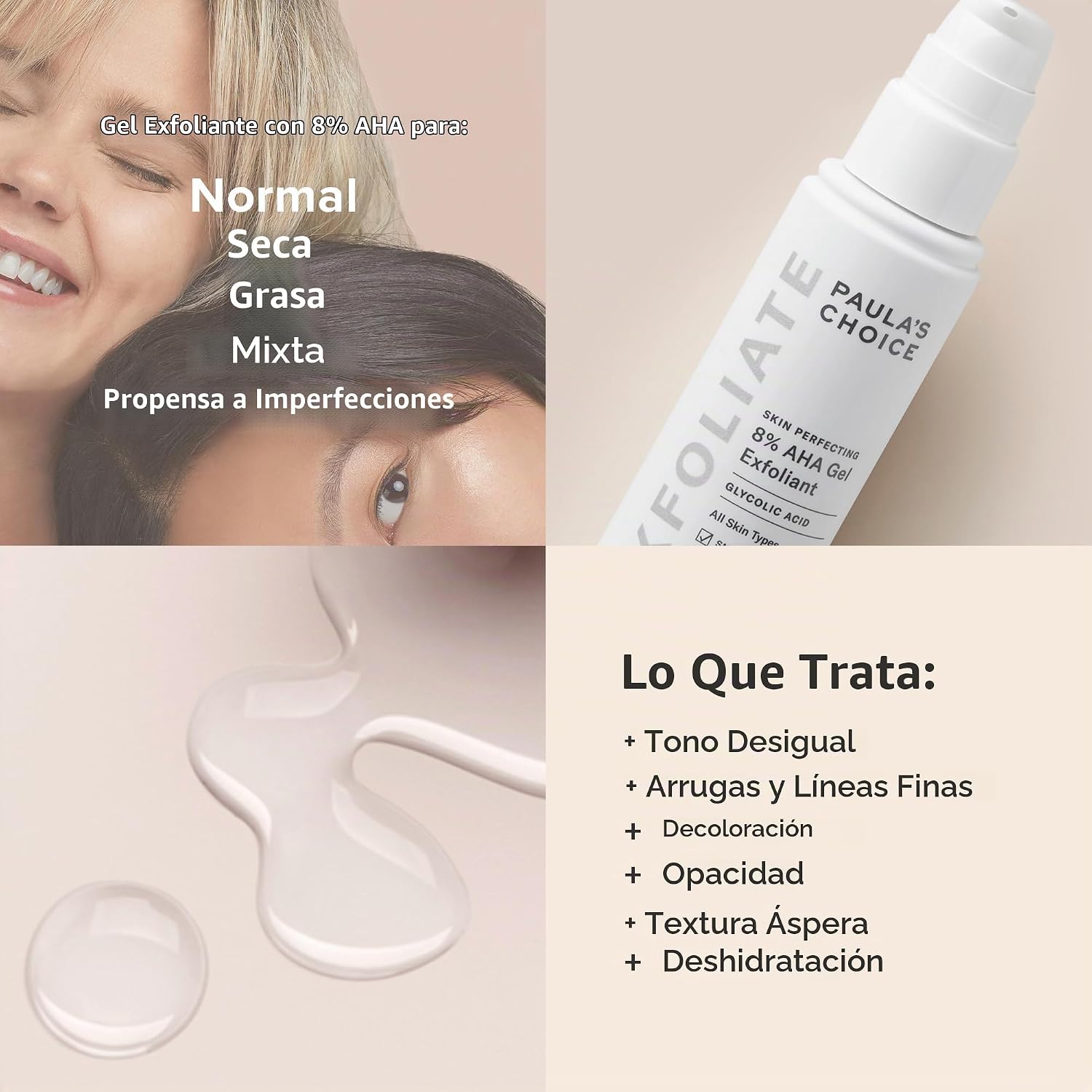 PAULA S CHOICE SKIN PERFECTING 8% AHA GEL EXFOLIANT - 4