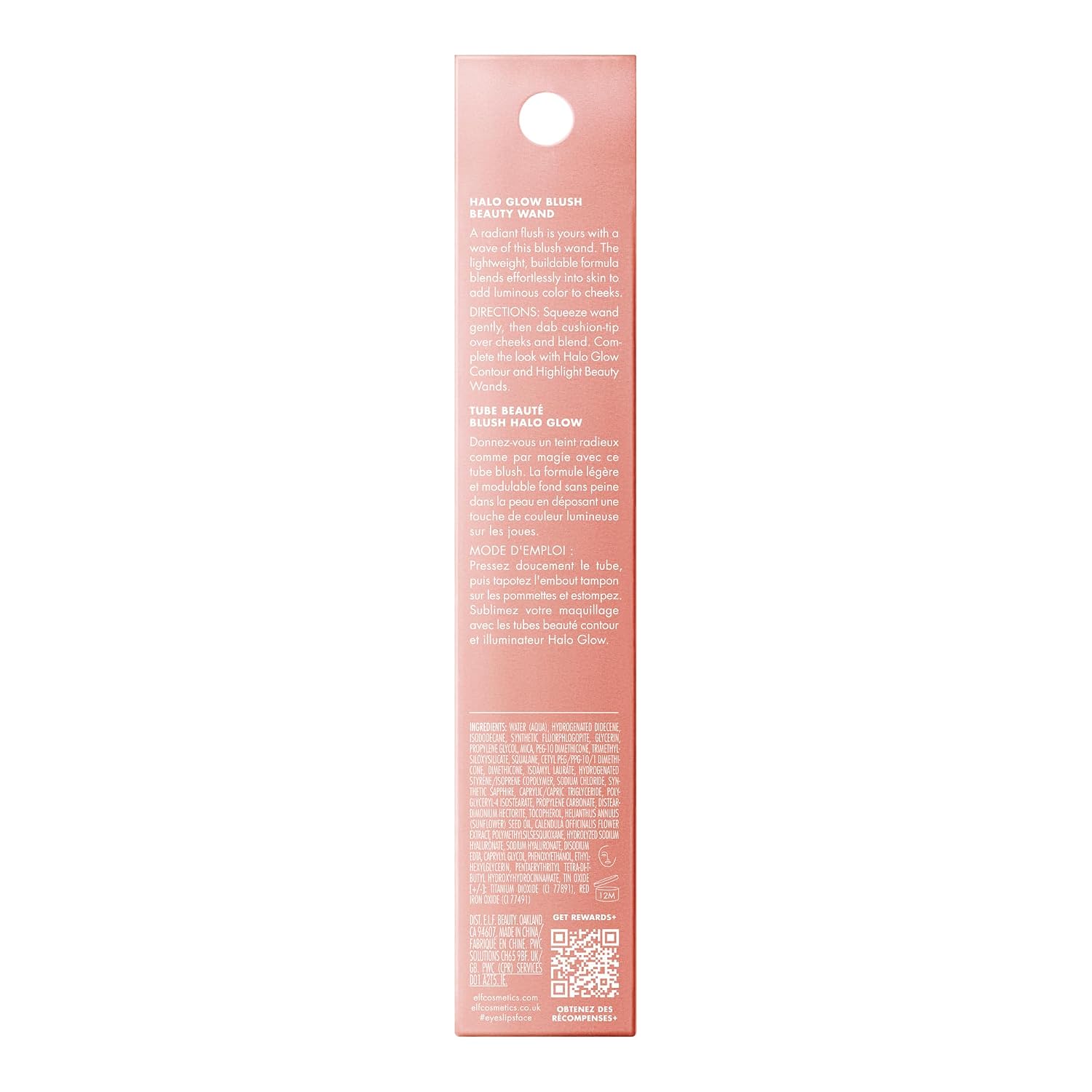 E.L.F. HALO BRILLO GLOW RUBOR MAQUILLAJE BEAUTY WAND, VARITA DE BELLEZA DE RUBOR LÍQUIDO PARA MEJILLAS RADIANTES - 7
