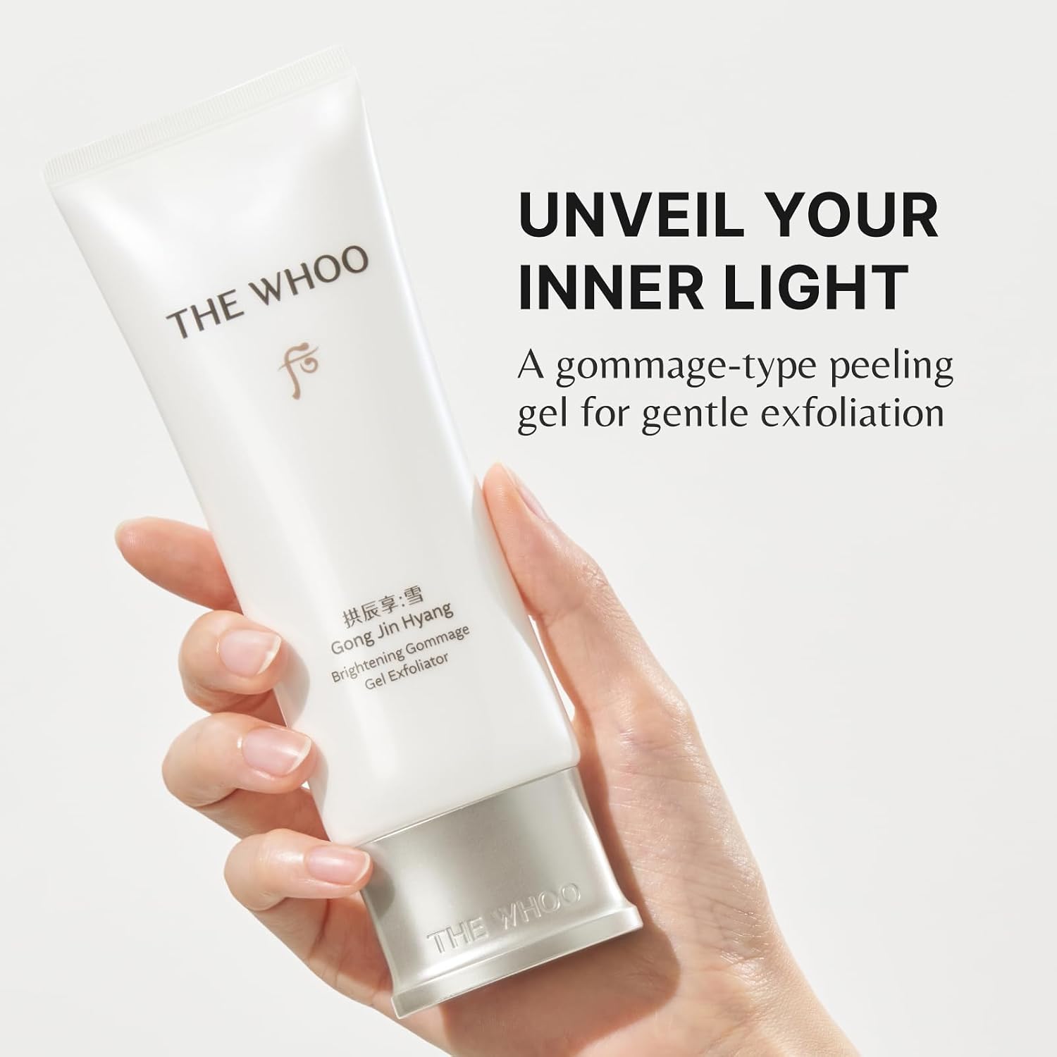 THE WHOO GONG JIN HYANG ILUMINADOR ACLARADOR GOMMAGE GEL EXFOLIATOR EXFOLIANTE SUAVIZANTE Y REFINADOR DE BRILLO CON CUENTAS - 2