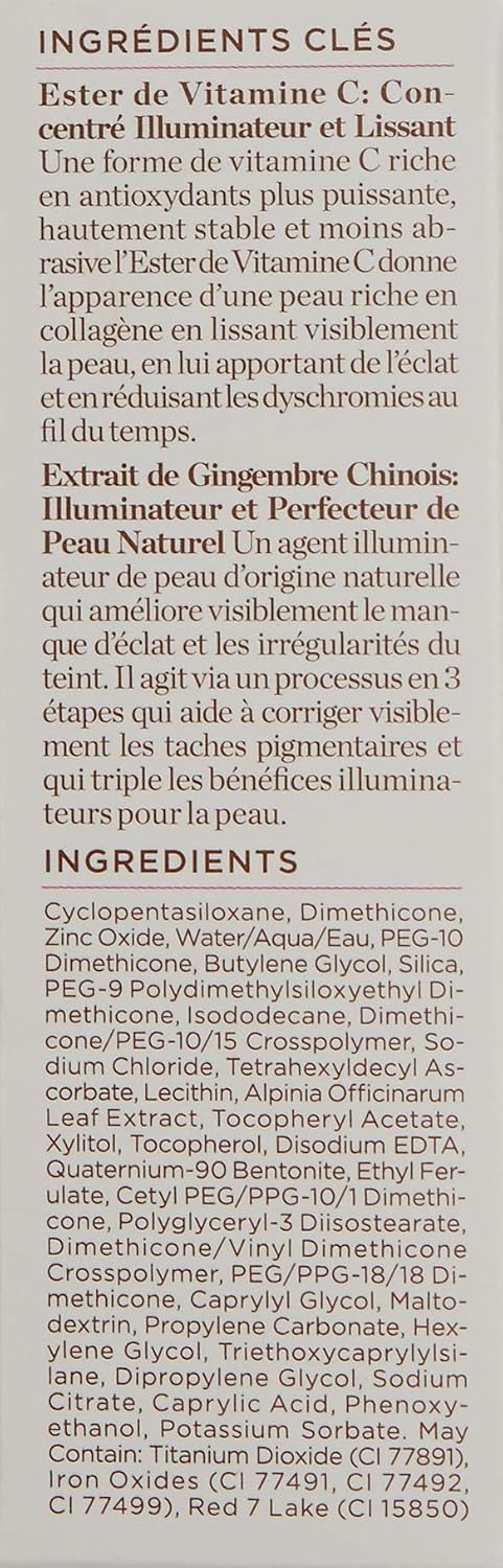 PERRICONE MD GEL NO MAKEUP RUBOR MAQUILLAJE 0.3 ONZAS - 6