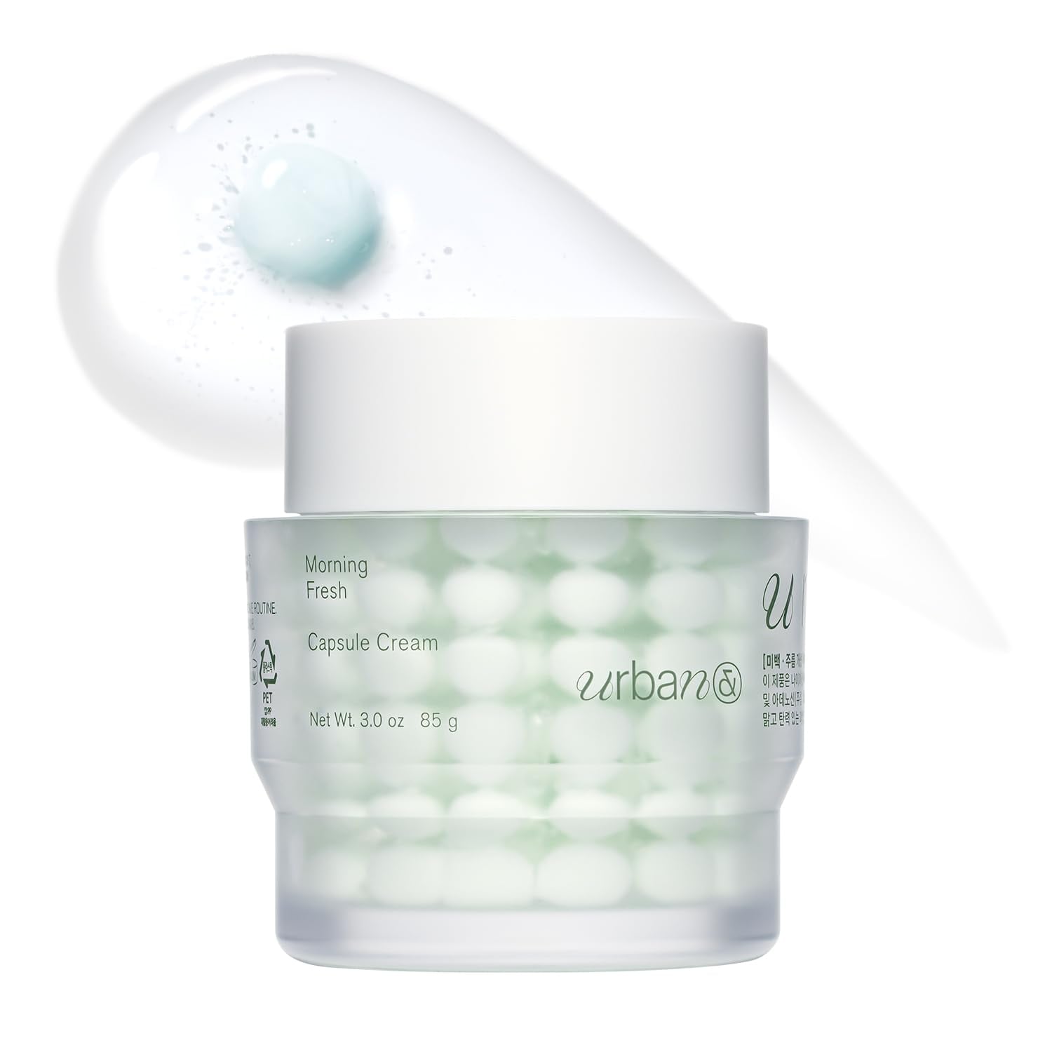 URBANAND CREMA DE CÁPSULAS MORNING FRESH, CUIDADO DE LA PIEL VEGANO, HIDRATANTE FACIAL PARA RESPLANDOR DE LA PIEL, GEL - 1