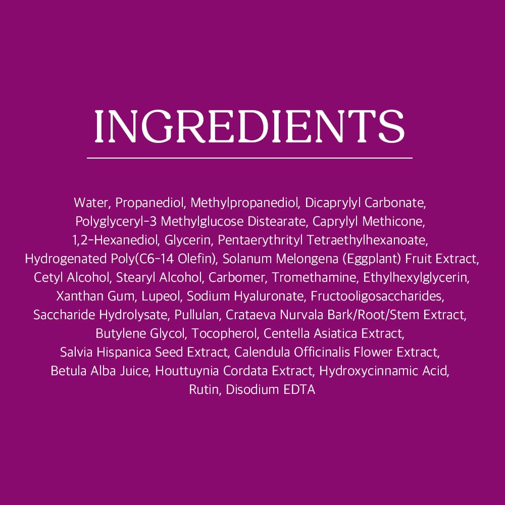 PAPA RECIPE EMULSIÓN LIMPIADORA DE BERENJENAS, 5.07 FL OZ 5.1 FL OZ , HIDRATANTE COREANO LIGERO PARA EL CUIDADO DE LA PIEL, - 7