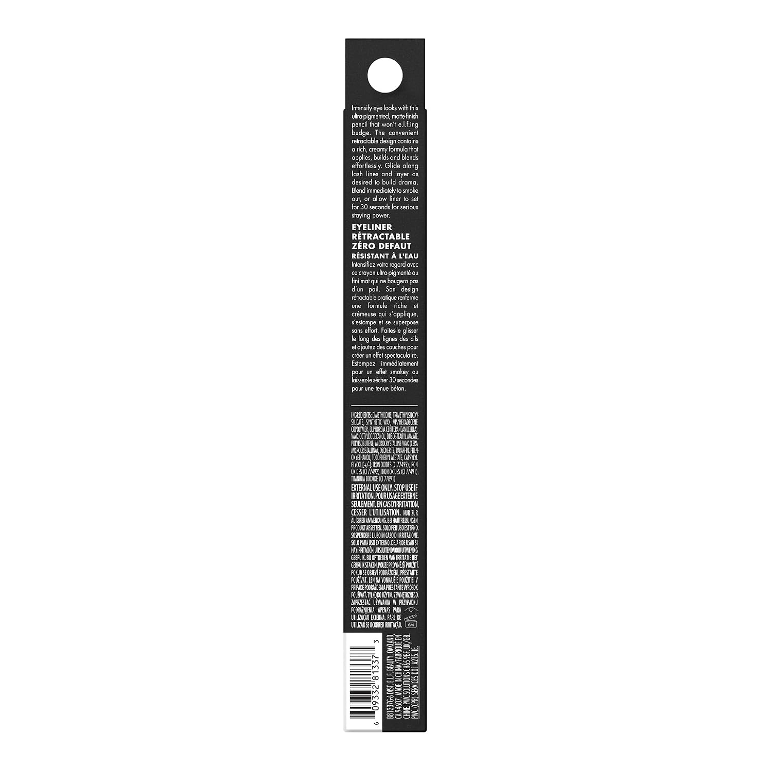 E.L.F. DELINEADOR DE OJOS RETRÁCTIL NO BUDGE, CREMOSO, ULTRA PIGMENTADO E IMPERMEABLE, CREA LÍNEAS ATREVIDAS Y DEFINIDAS, - 7