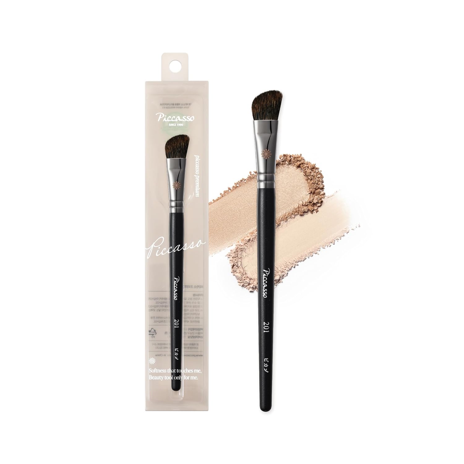 PICCASSO 201 BROCHA DE SOMBREADO DE NARIZ BROCHA DE MAQUILLAJE DE PELO SUAVE PARA DAR FORMA A LA NARIZ Y MAQUILLAJE FACIAL, - 1