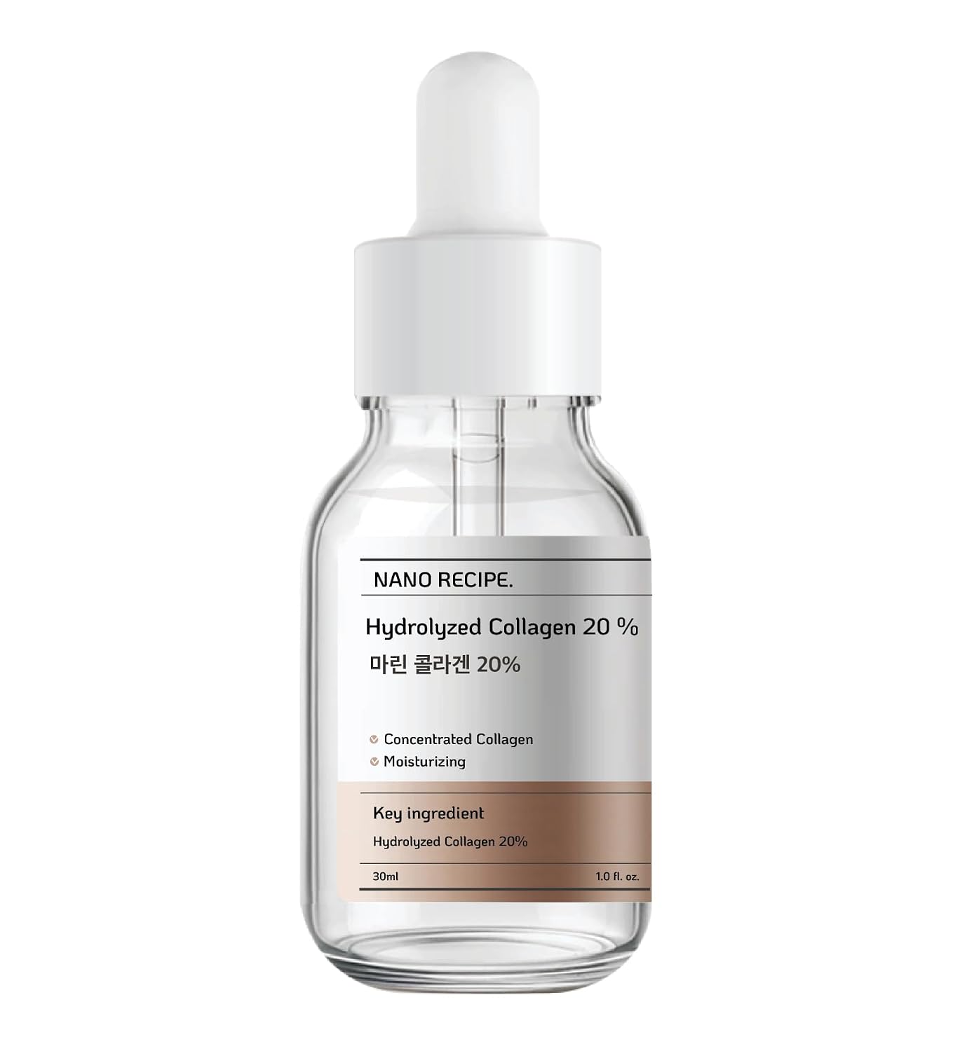 NANO RECIPE - SUERO CONCENTRADO DE COLÁGENO MARINO MEZCLA DE 1 A 3 GOTAS EN TU RUTINA, CUIDADO DE LA PIEL COREANO LIGERO - 7