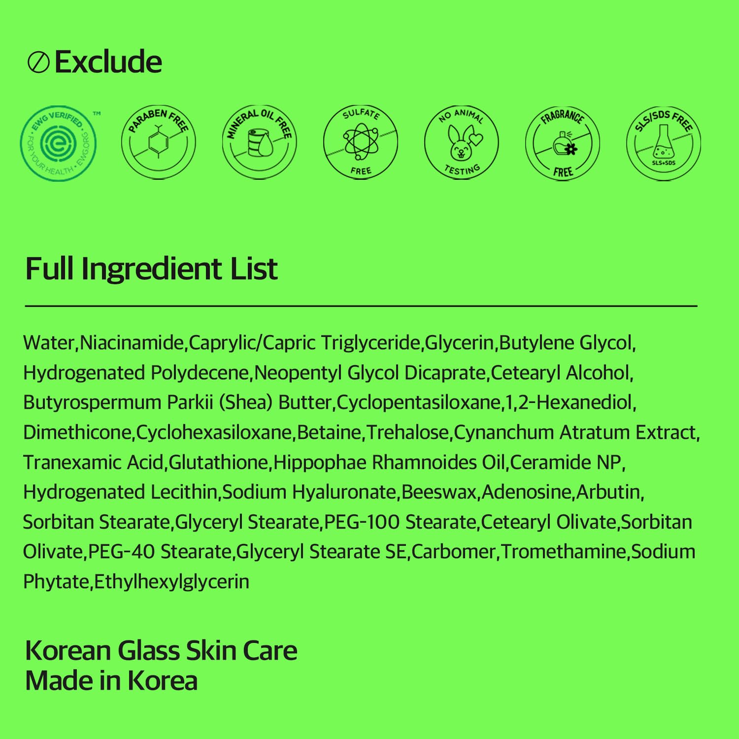NIACINAMIDE ARBUTIN BRILLO GLOW BOOSTING CREMA 2.71 FL OZ CUIDADO DE LA PIEL COREANO PARA UNA HIDRATACIÓN DURADERA Y UN TONO - 7