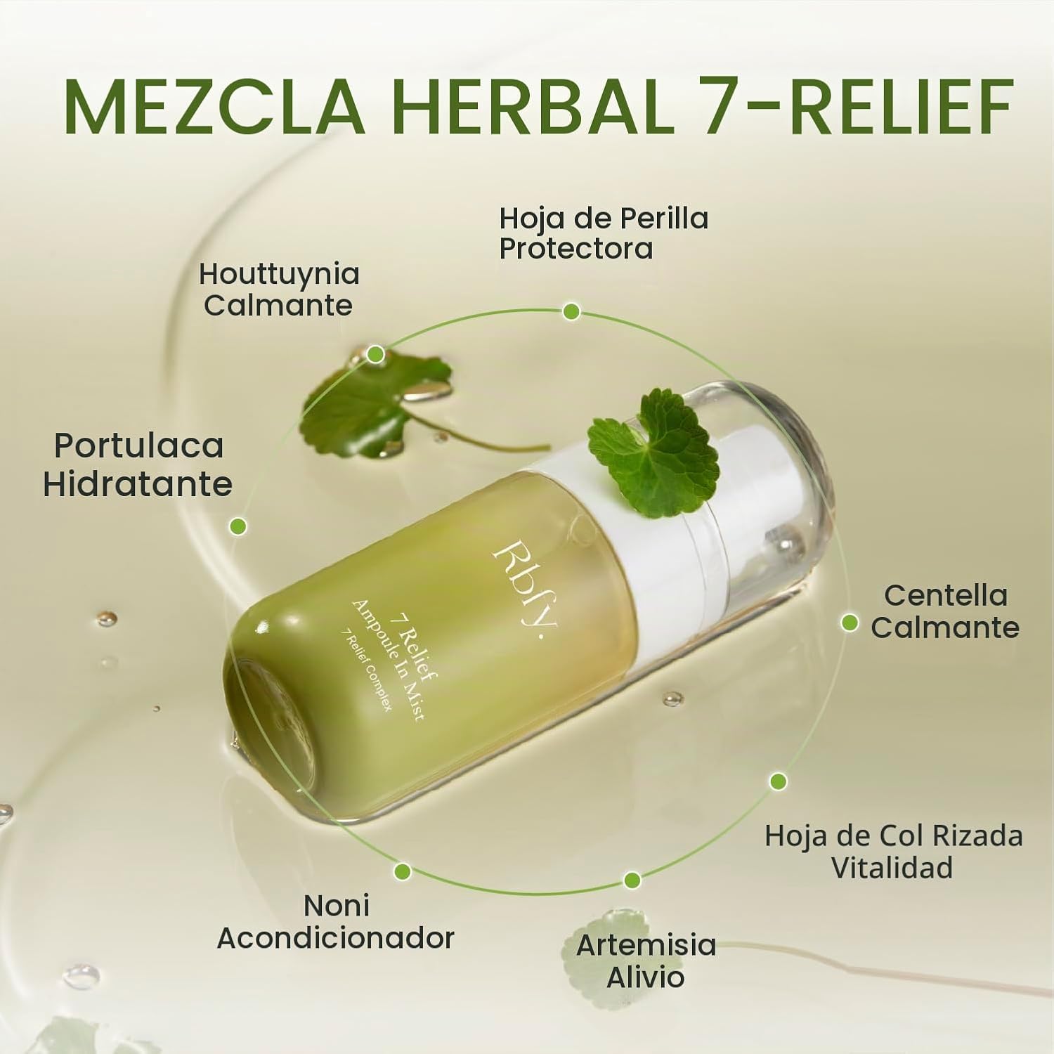 7 RELIEF - AMPOLLA FACIAL EN ESPRAY CUIDADO CALMANTE E HIDRATANTE INSTANTÁNEO CON EXTRACTOS PUROS DE CENTELLA PARA PIEL SECA - 7