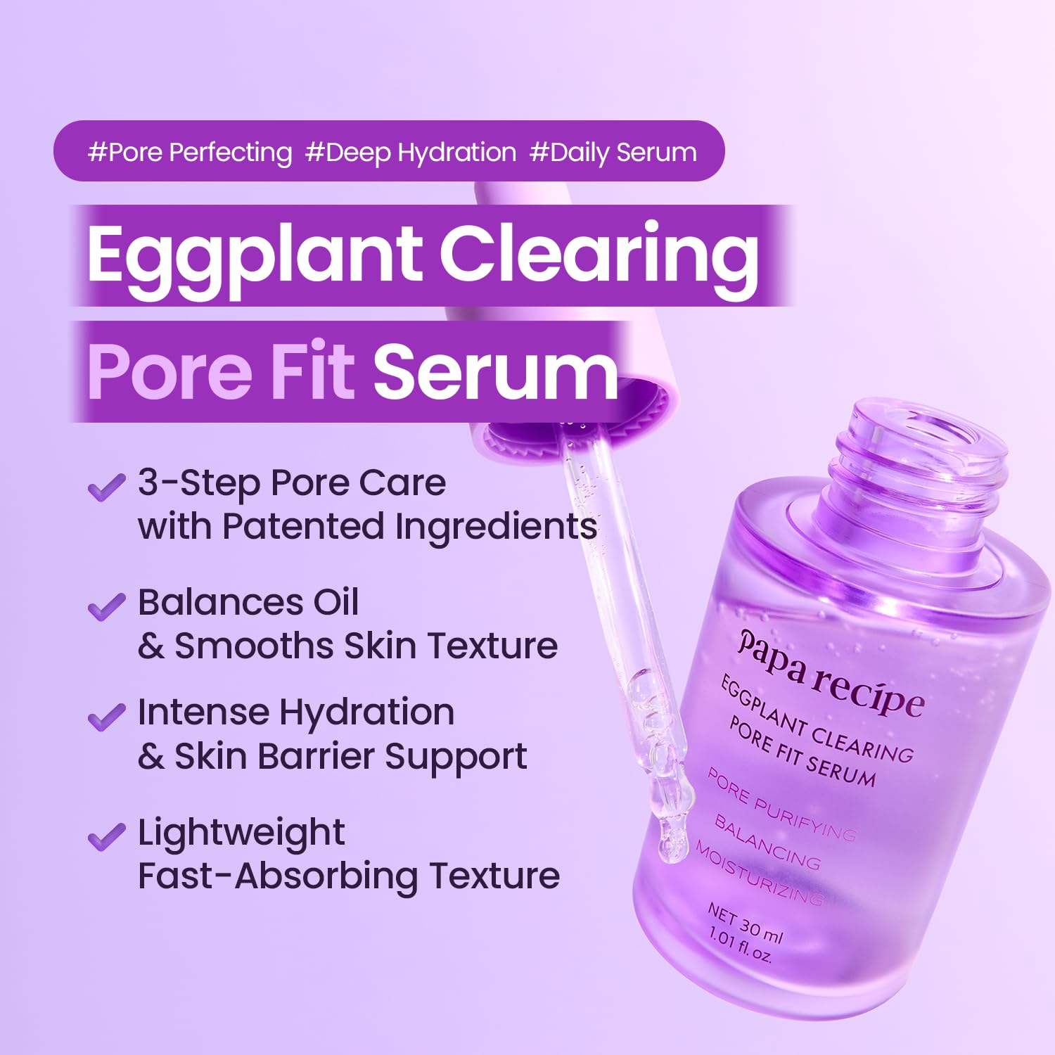 PAPA RECIPE SÉRUM PORE FIT - 2% NIACINAMIDA Y 10 ÁCIDOS HIALURÓNICOS, SUERO DE REFINACIÓN DE POROS PARA POROS DE ASPECTO - 2