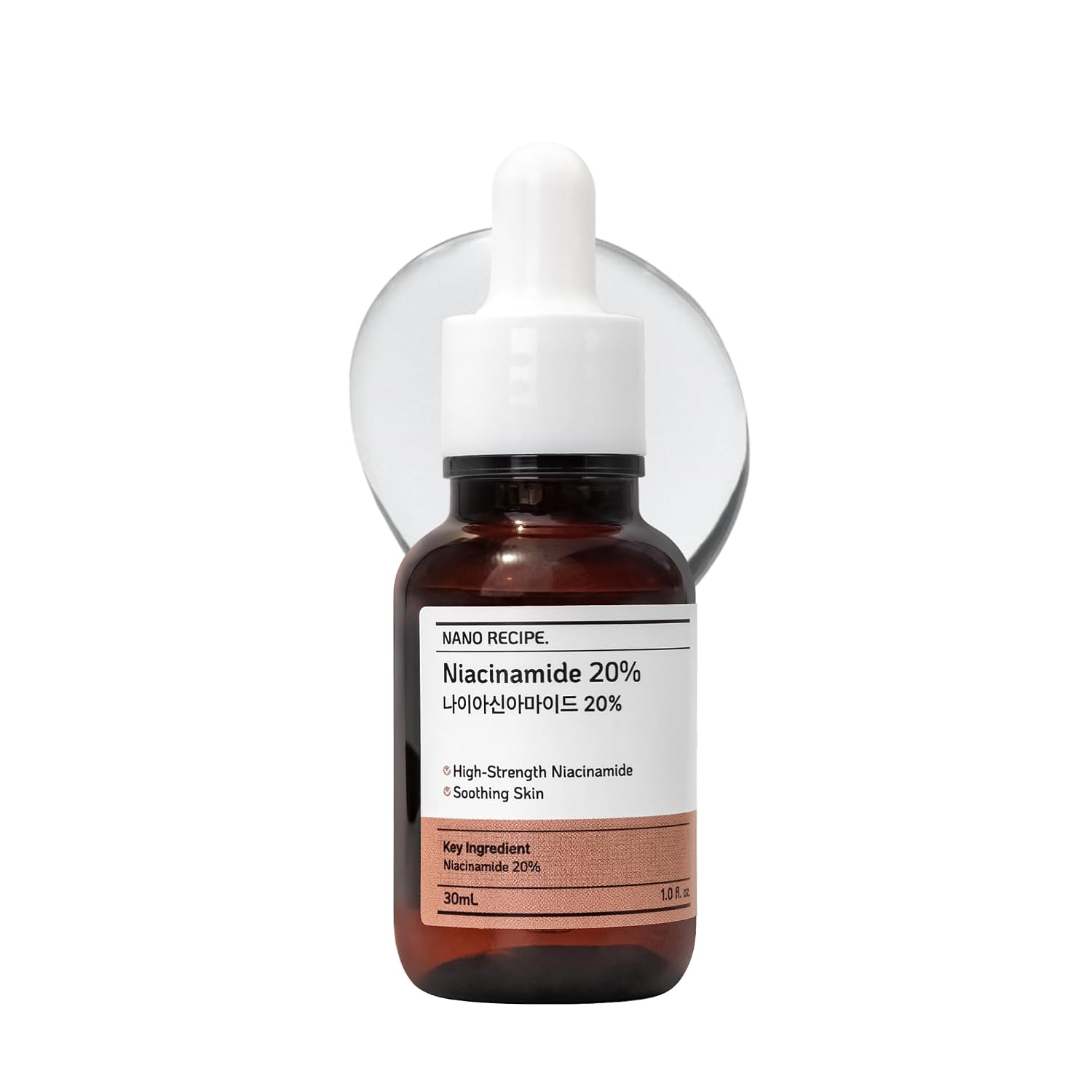 NANO RECIPE NIACINAMIDE 20% CONCENTRATE BRICOLAJE, SUERO DE NIACINAMIDA, PURO, CONTROL DE MANCHAS, MINIMIZADOR DE POROS - 1
