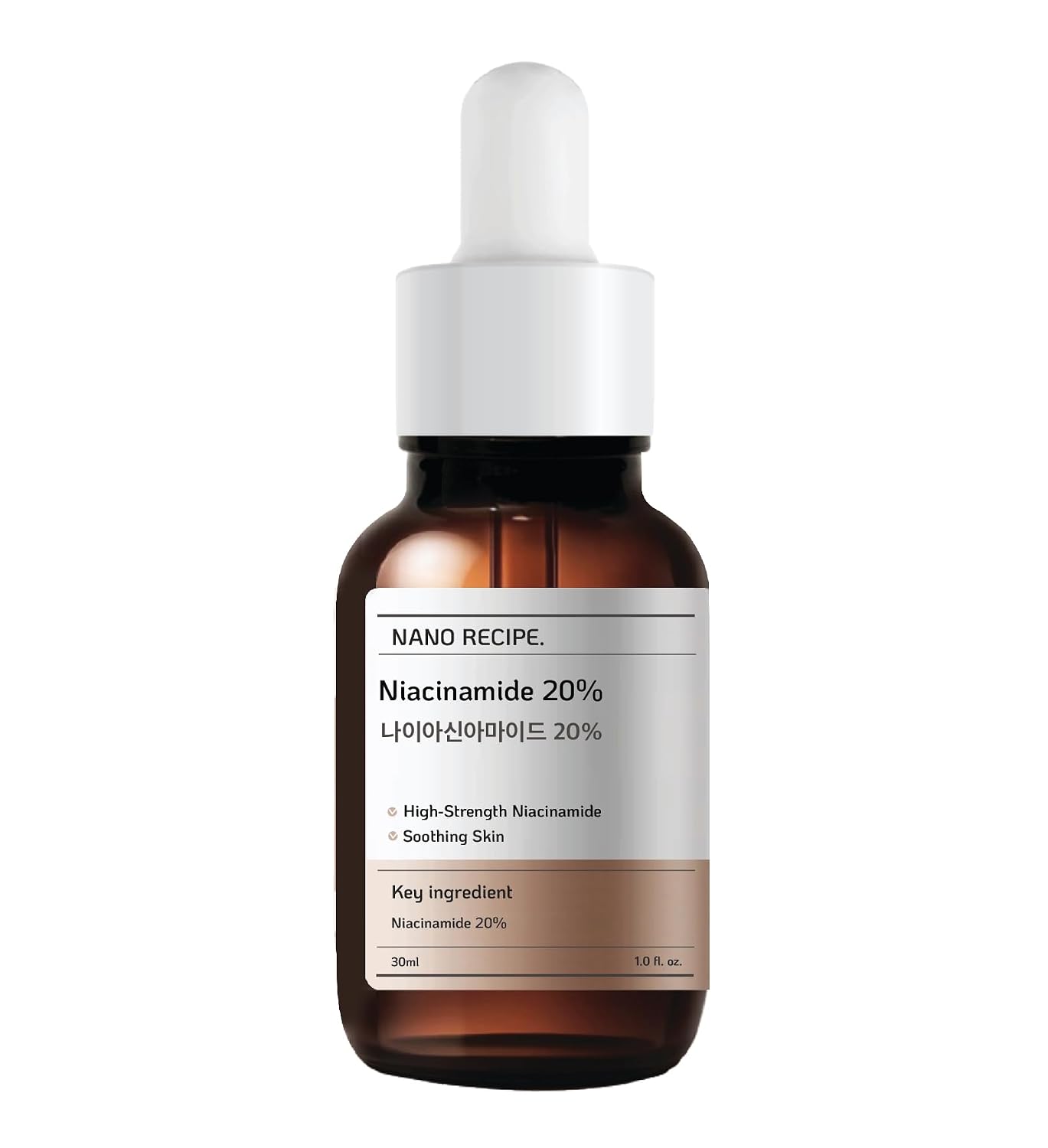 NANO RECIPE NIACINAMIDE 20% CONCENTRATE BRICOLAJE, SUERO DE NIACINAMIDA, PURO, CONTROL DE MANCHAS, MINIMIZADOR DE POROS - 7