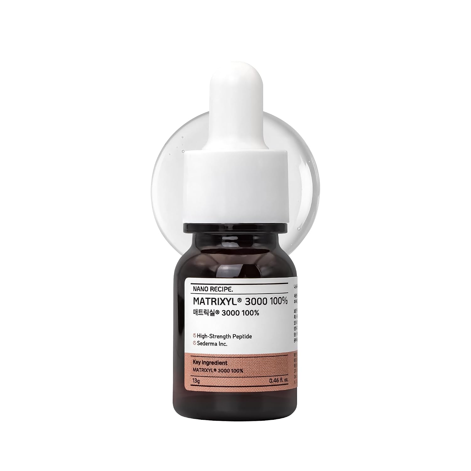 NANO RECETE 100% MATRIXYL 3000 CONCENTRADO DE SEDERMA, FRANCIA - MEZCLA DE BRICOLAJE 1-2 GOTAS A TU RUTINA, LIGERO, SIN - 1