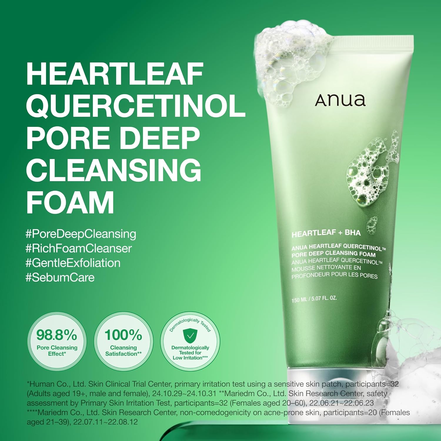 ANUA HEARTLEAF QUERCETINOL - ESPUMA LIMPIADORA PROFUNDA DE POROS, 5.07 - 2