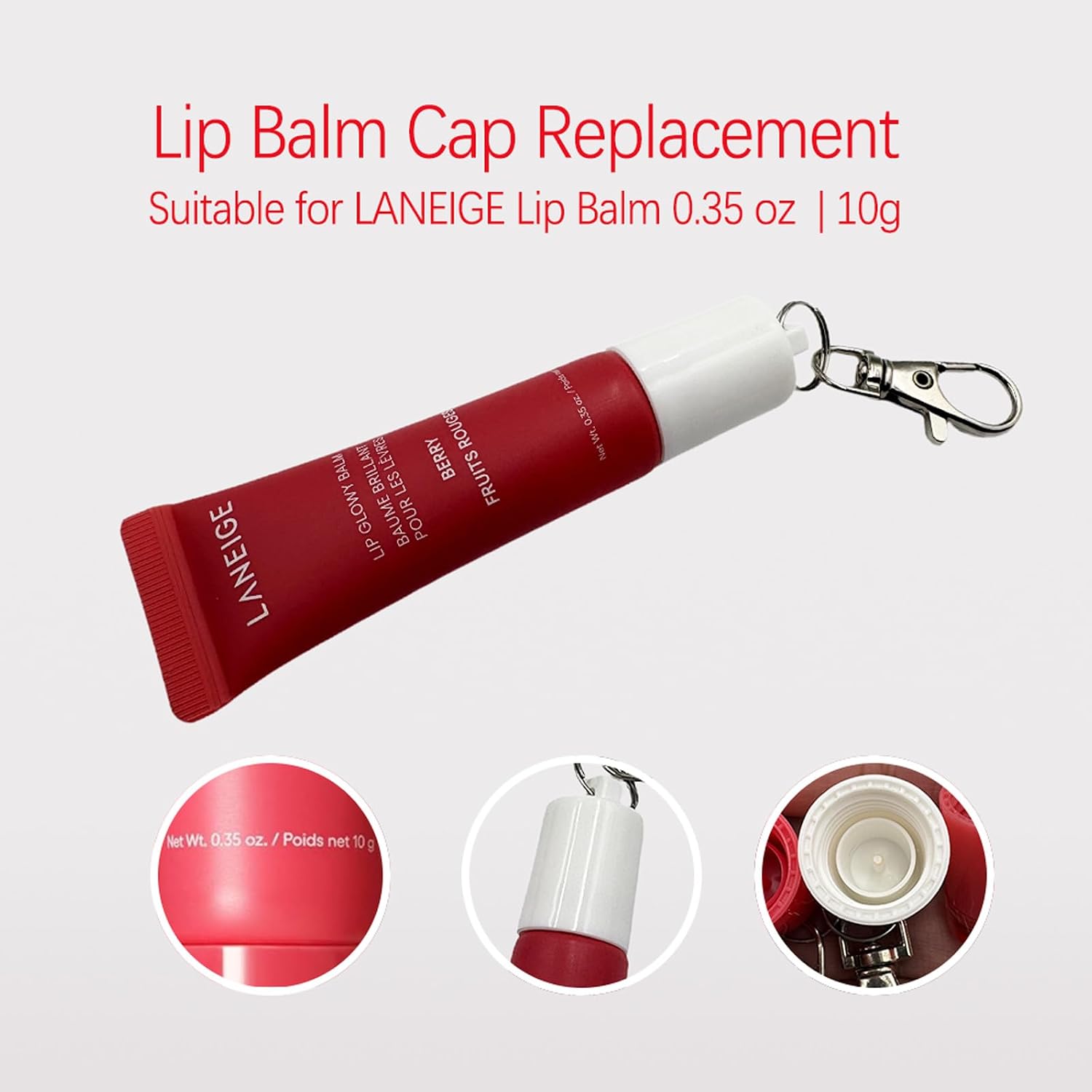 4 TAPAS DE LLAVERO COMPATIBLES CON LANEIGE BÁLSAMO LABIAL DE 0.35 ONZAS, SOPORTE PORTÁTIL, LLAVERO, TAPA, TUBOS - 2
