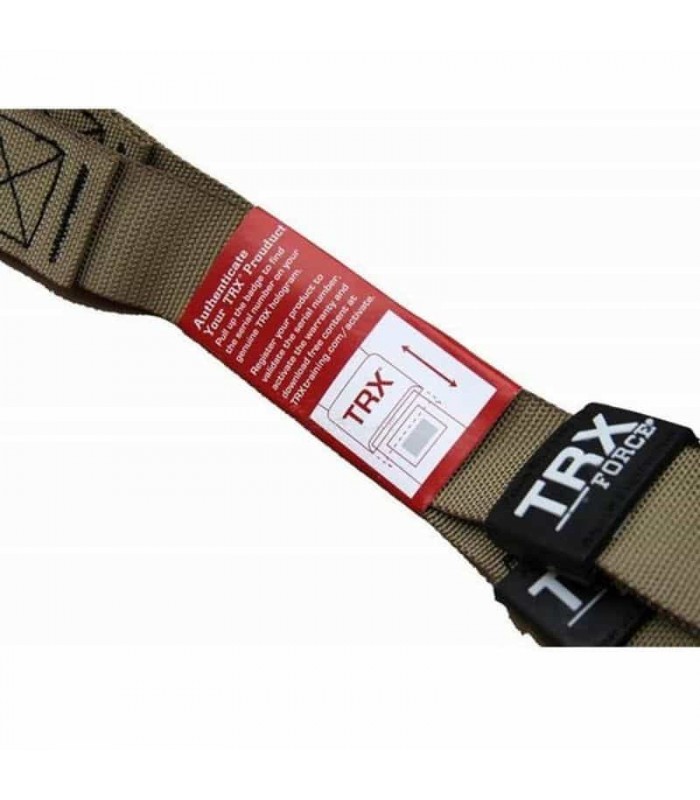 BANDA SUSPENSIÓN XTREME SPORT MILITAR VERDE OSCURO TRX ENTRENAMIENTO FUNCIONAL FORCE - 3