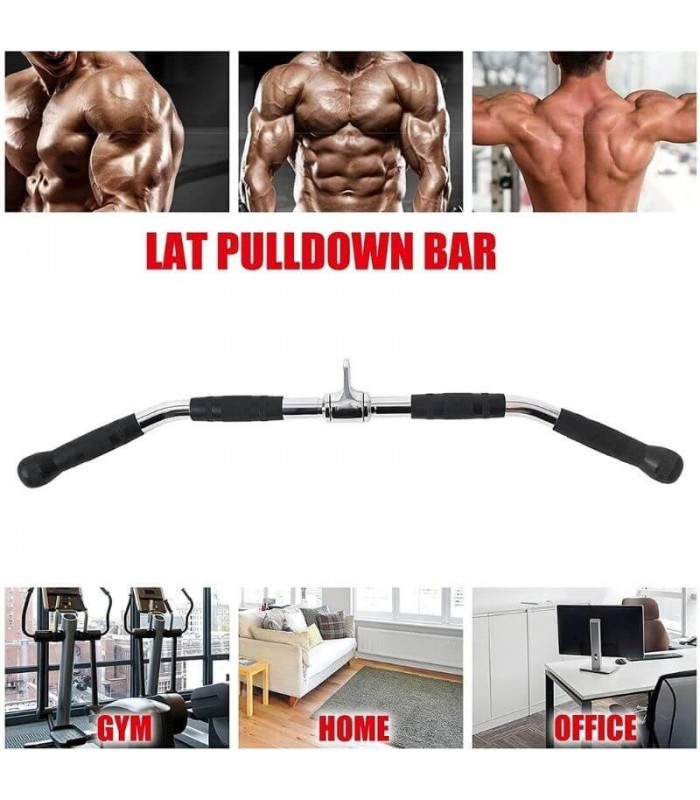 BARRA XTREME SPORT METAL ACCESORIO POLEA GIMNASIO - 4