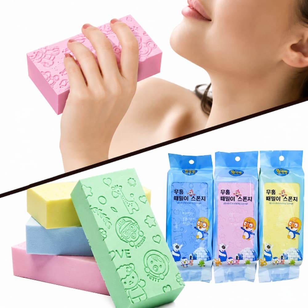 PACK X4 ESPONJAS DE BAÑO EXFOLIANTES PARA LIMPIEZA CORPORAL - 1