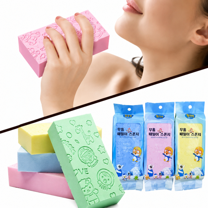 PACK X4 ESPONJAS EXFOLIANTES CORPORALES PARA BAÑO Y DUCHA - 9