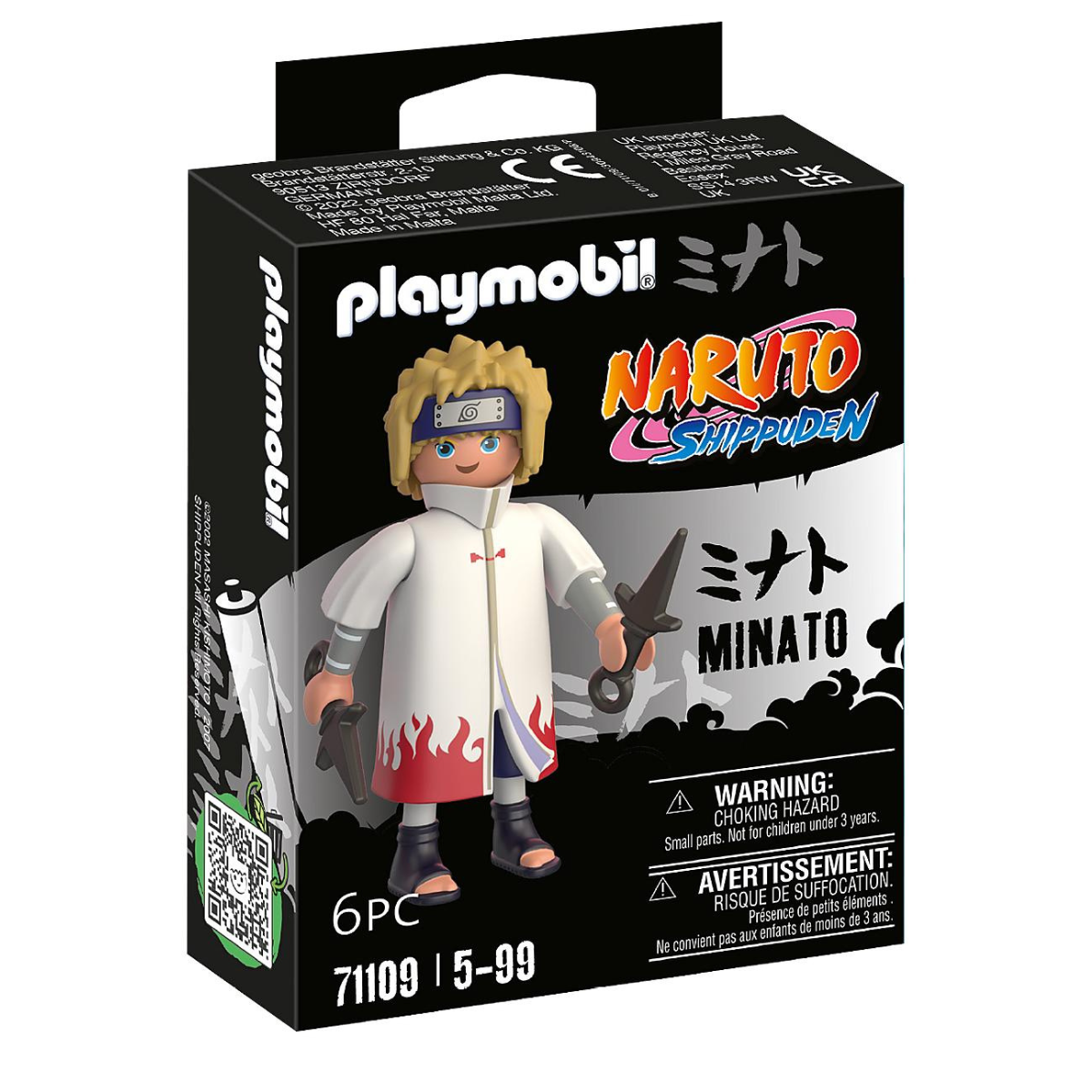 PLAYMOBIL FIGURA DE COLECCIÓN NARUTO MINATO - 2