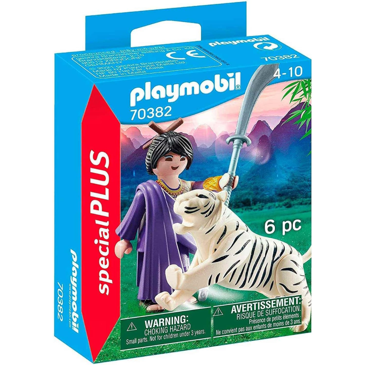 PLAYMOBIL FIGURA DE COLECCIÓN SPECIAL PLUS LUCHADOR CON TIGRE - 2