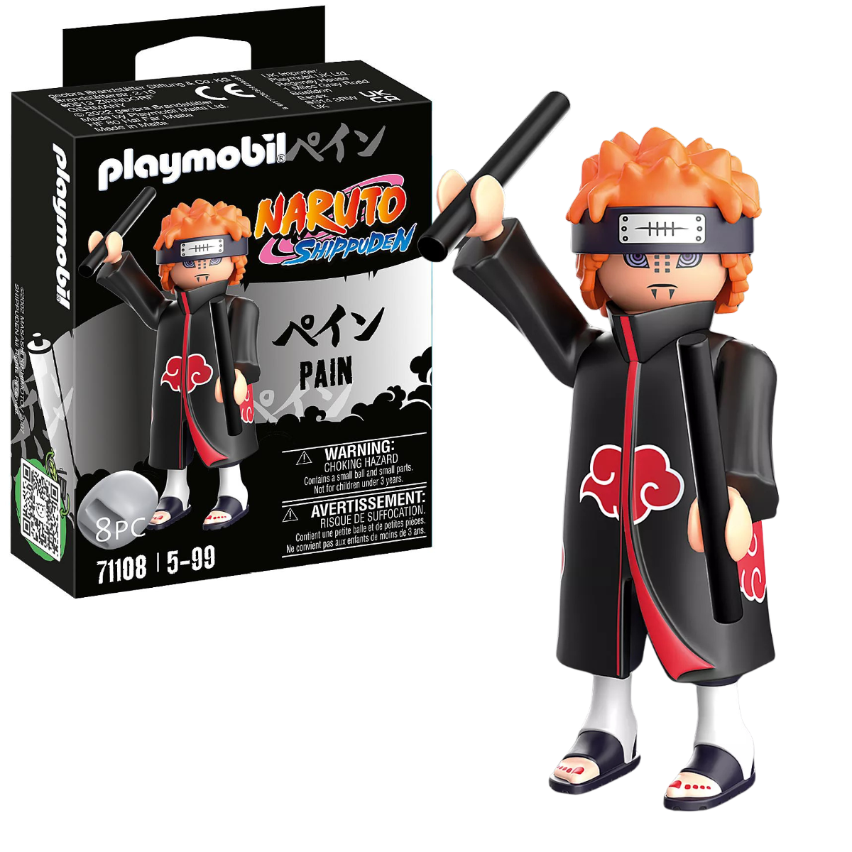 PLAYMOBIL FIGURA DE COLECCIÓN NARUTO PAIN - 1