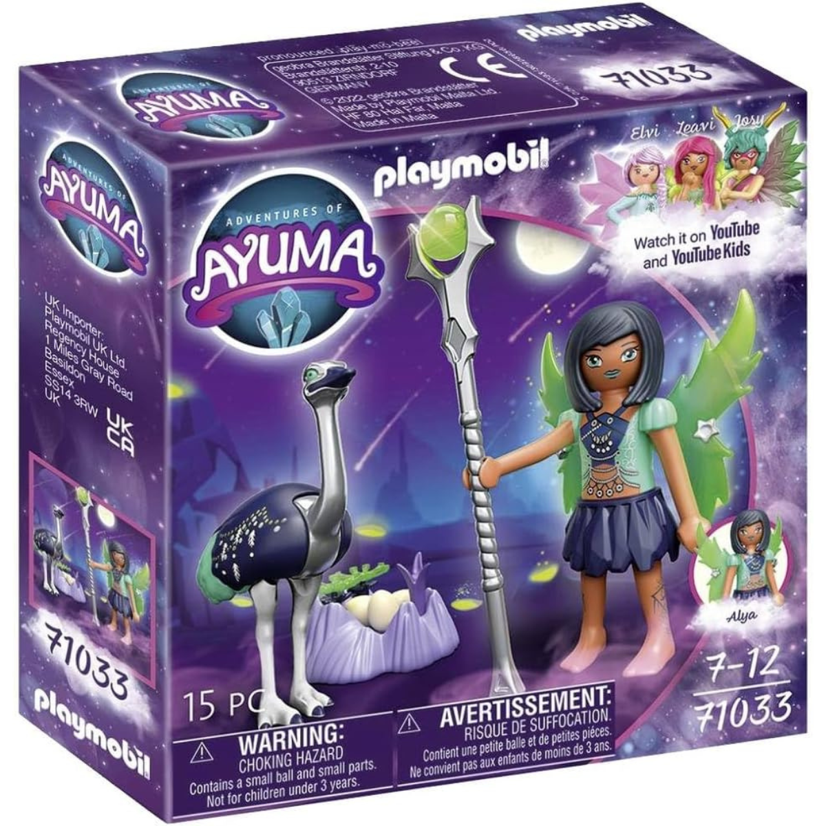 PLAYMOBIL AYUMA HADA LUNAR CON NIDO DE AVESTRUZ Y ACCESORIOS - 2