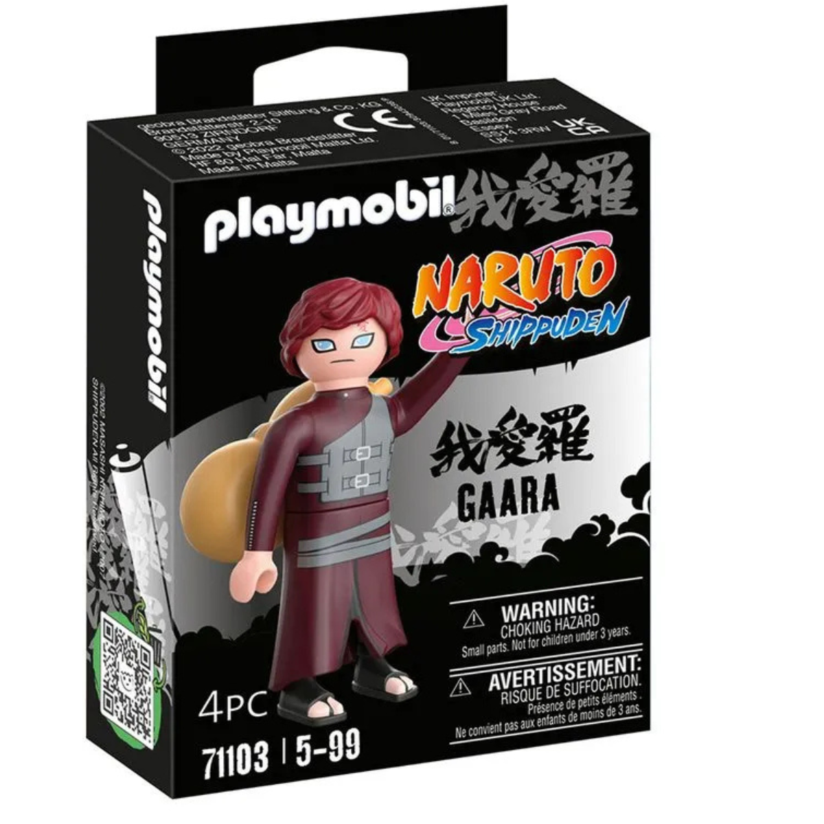 PLAYMOBIL FIGURA DE COLECCIÓN NARUTO GAARA - 2
