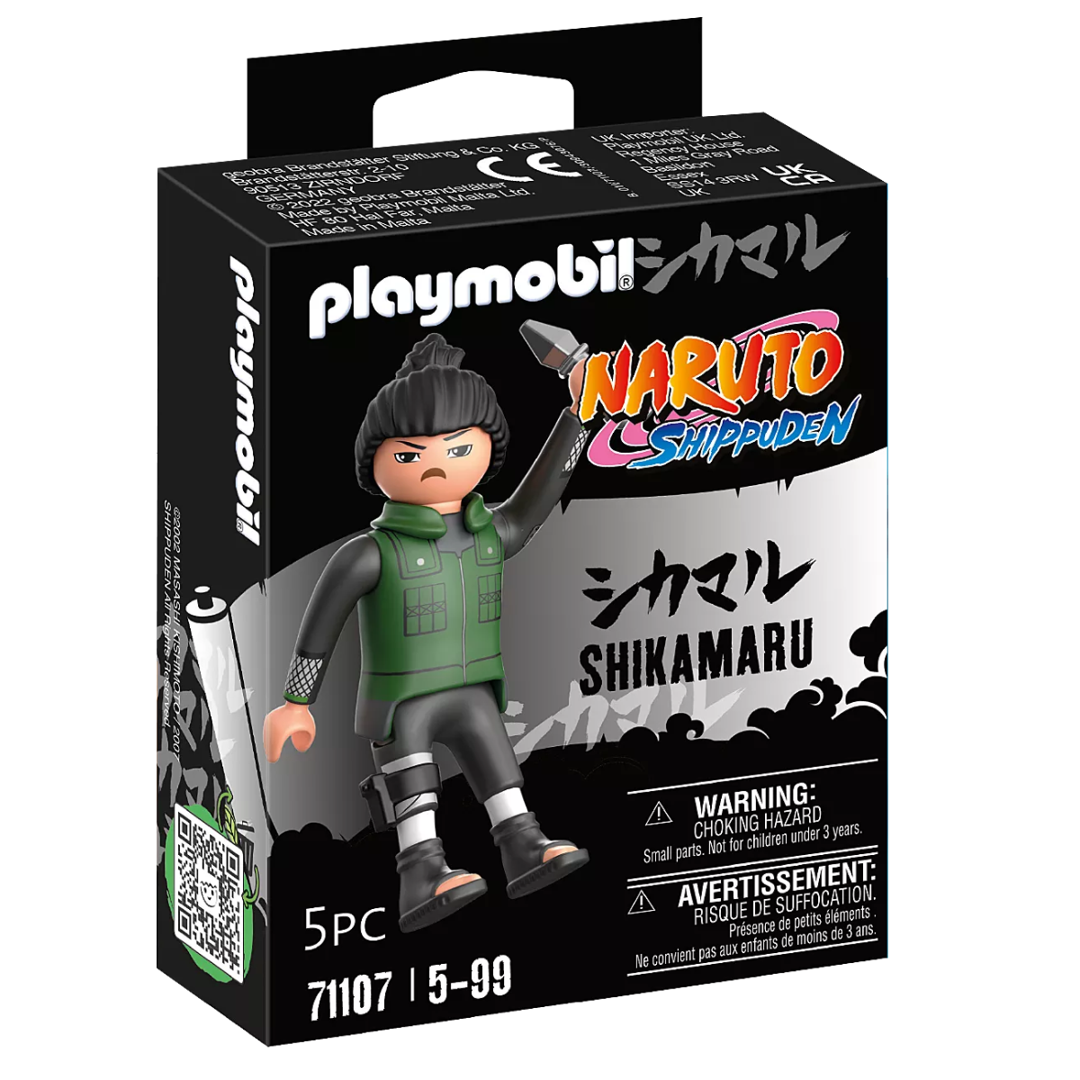 PLAYMOBIL FIGURA DE COLECCIÓN NARUTO SHIKAMARU - 2