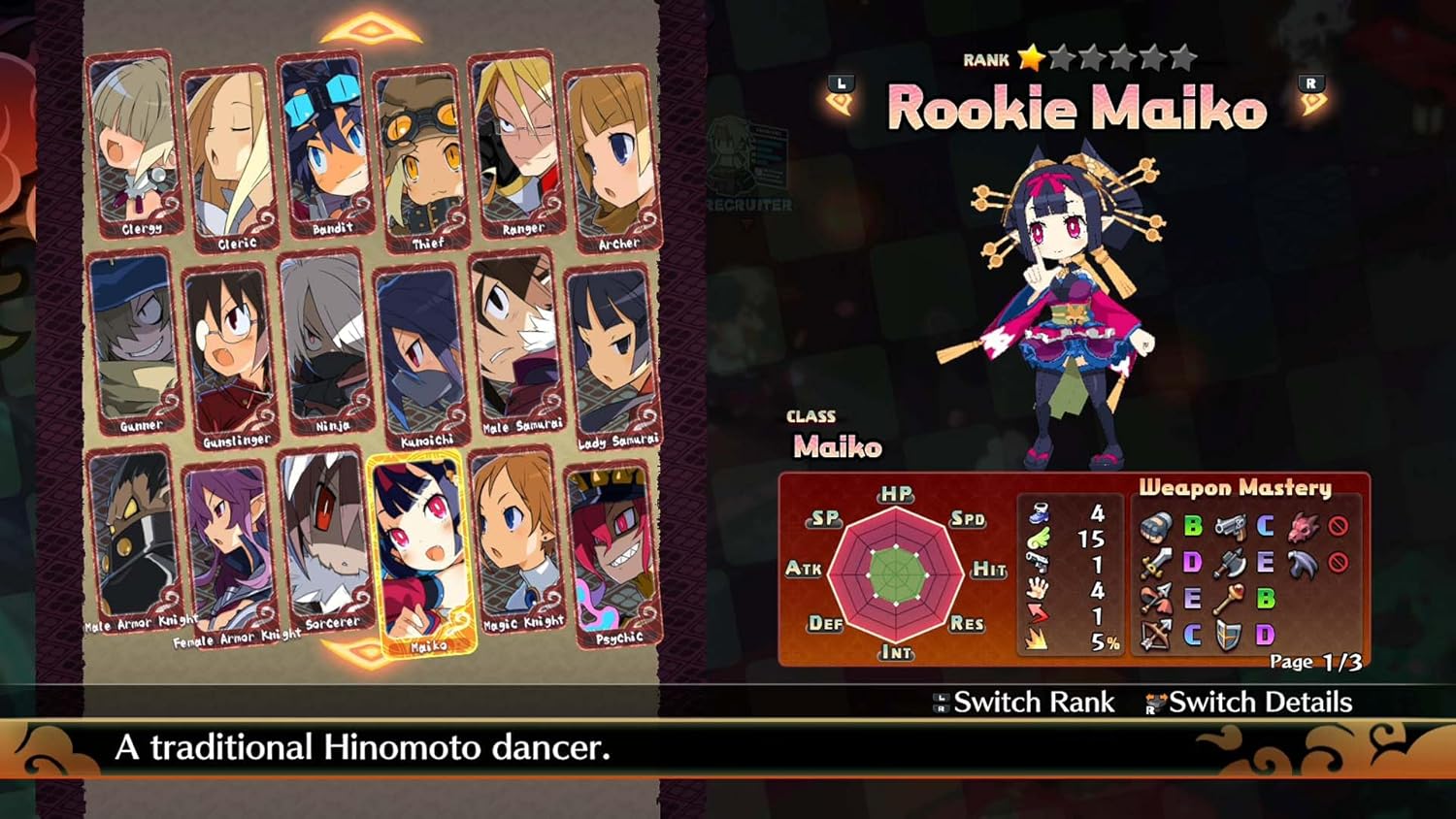 DISGAEA 7 COMPLETE DELUXE EDITION NSW2 - 4
