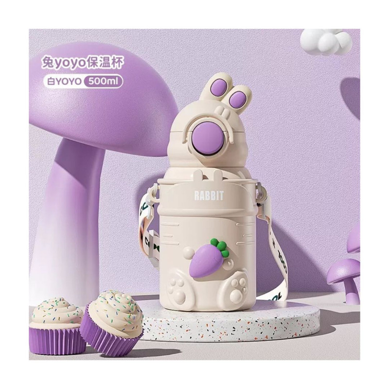 TERMO BLANCO Y MORADO DE ACERO CON CAPACIDAD DE 500 ML - 1