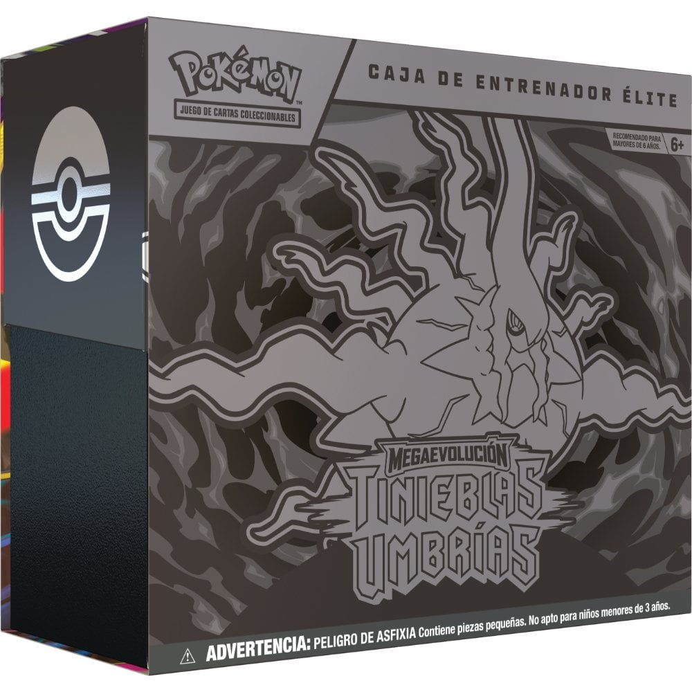 CARTAS POKEMON TCG - PITCH BLACK ELITE TRAINER BOX ETB (ESPAÑOL) - 4
