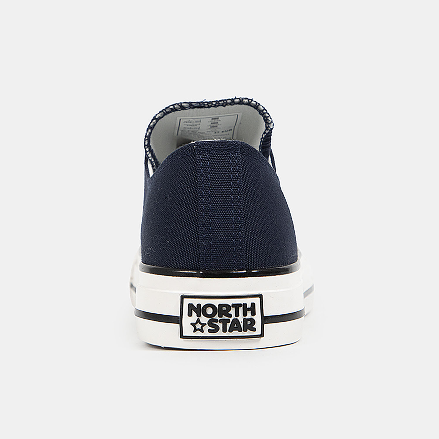ZAPATILLAS URBANAS NIÑO NORTH STAR - 4