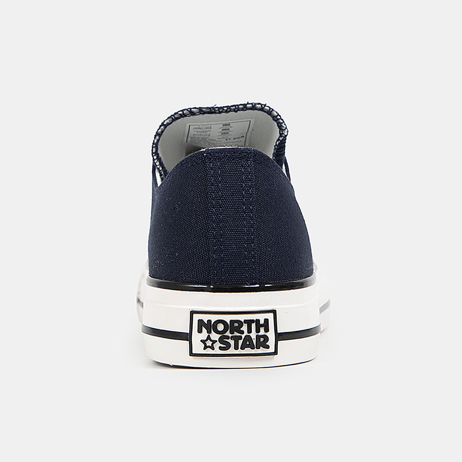 ZAPATILLAS URBANAS NIÑO NORTH STAR - 4