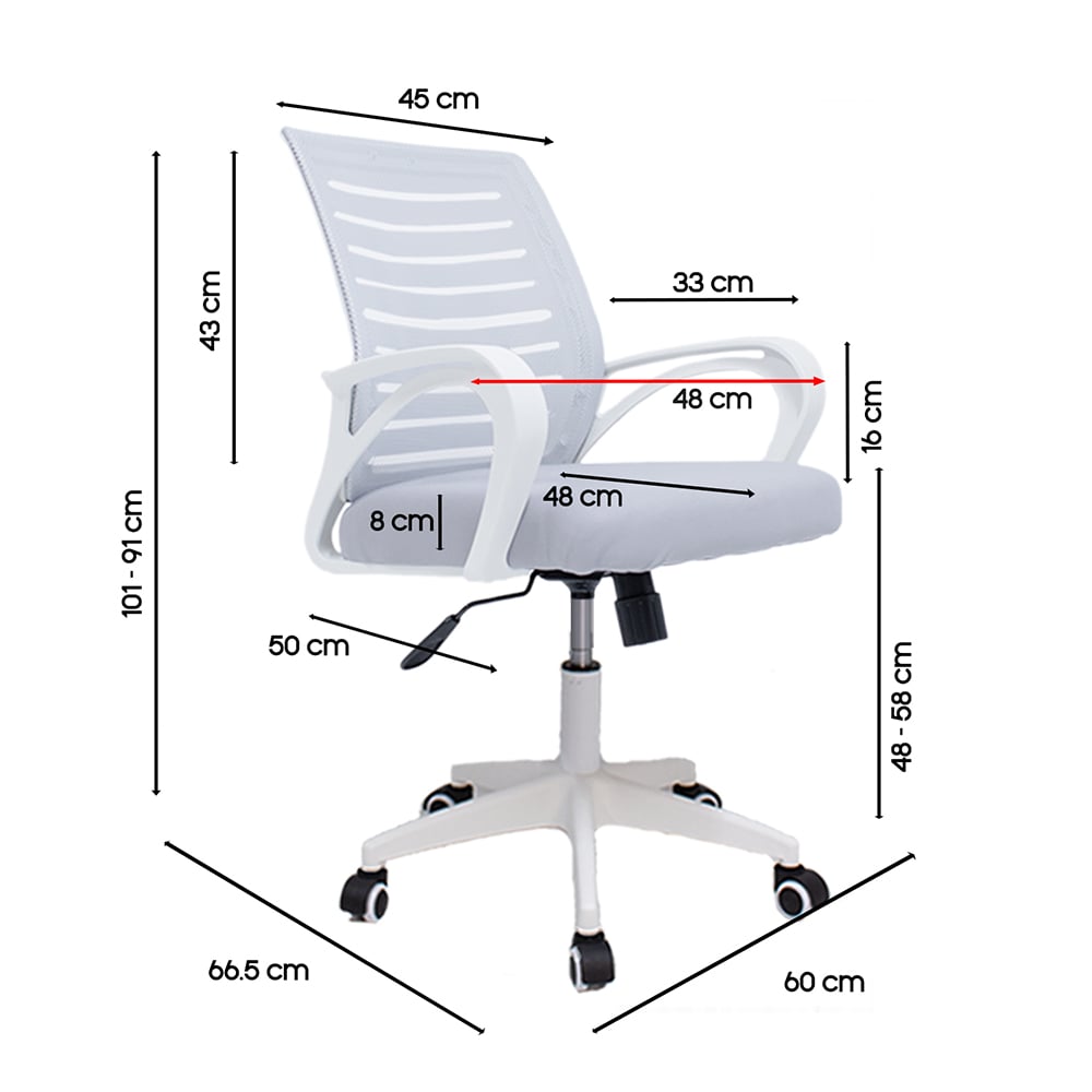 SILLA DE OFICINA ERGONÓMICA MARKIAH BASE DE NYLON - SISTEMA BASCULANTE - 5