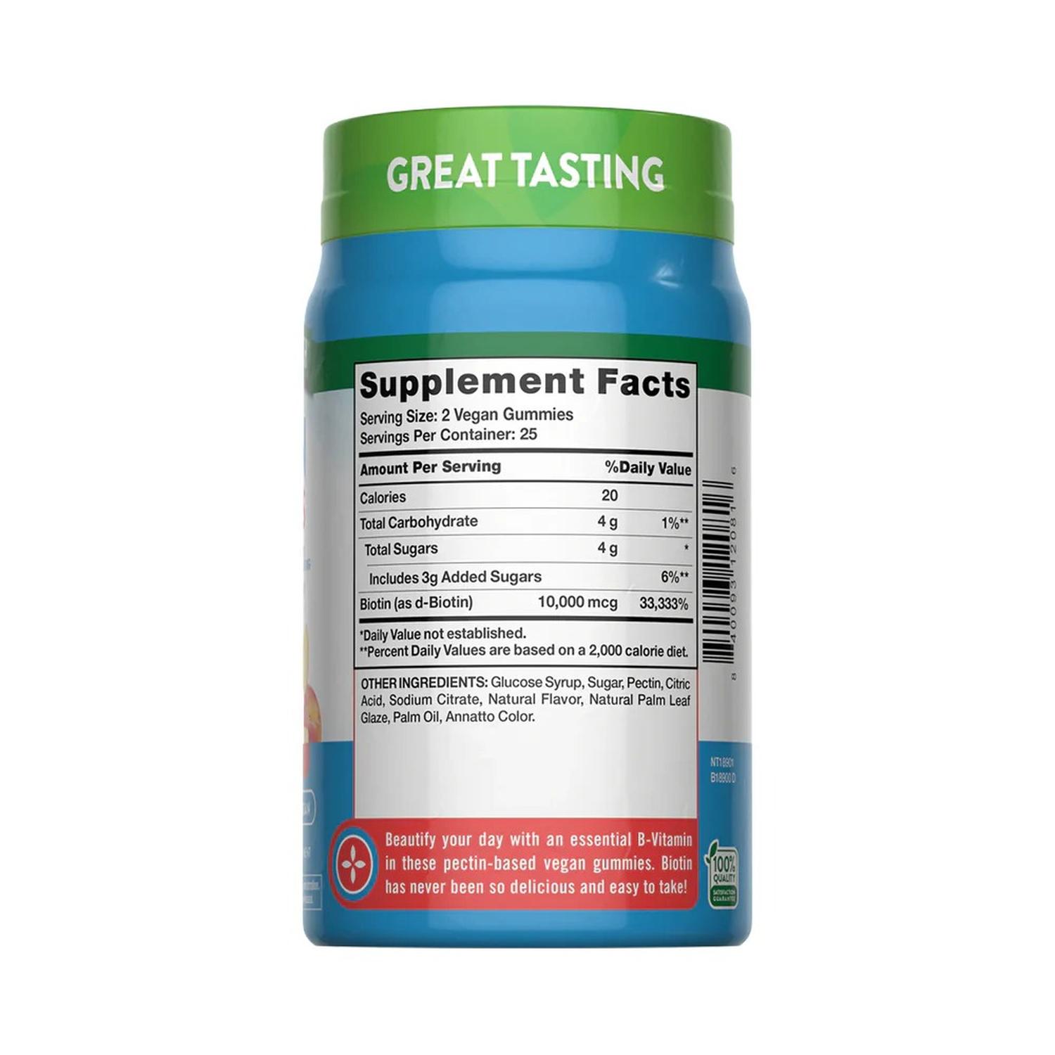 RESVERPOWER CÁPSULAS Y GOMITAS BIOTINA - 3