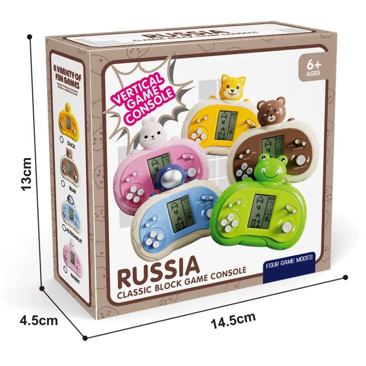 CONSOLA DE VIDEOJUEGOS RETRO PORTÁTIL PARA NIÑOS ESTILO KAWAII TAMAÑO M - 2