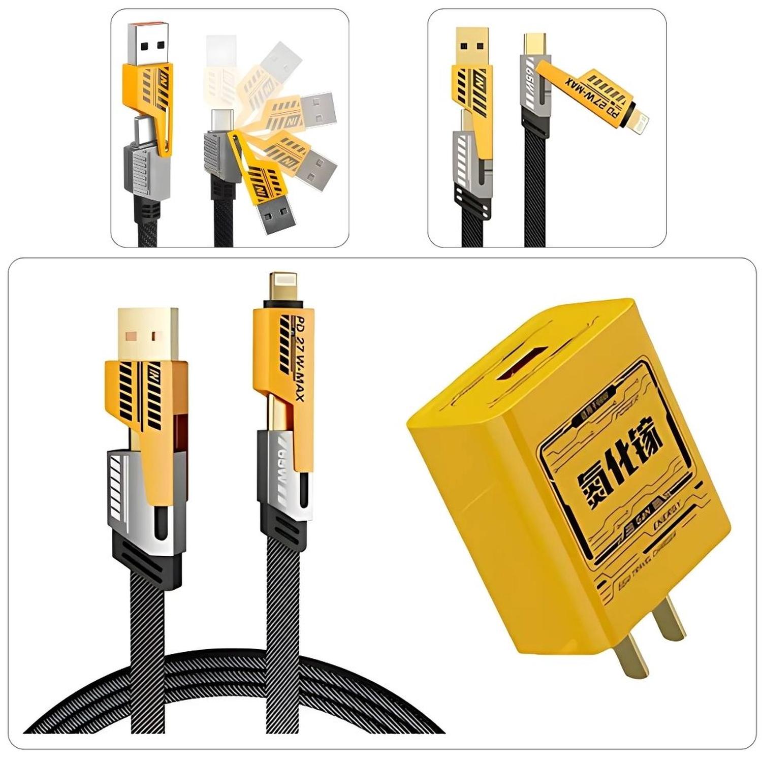 CARGADOR CARGA RÁPIDA DE 120W + CABLE 4 EN 1 USB + TIPO C +LIGHTNING - 1